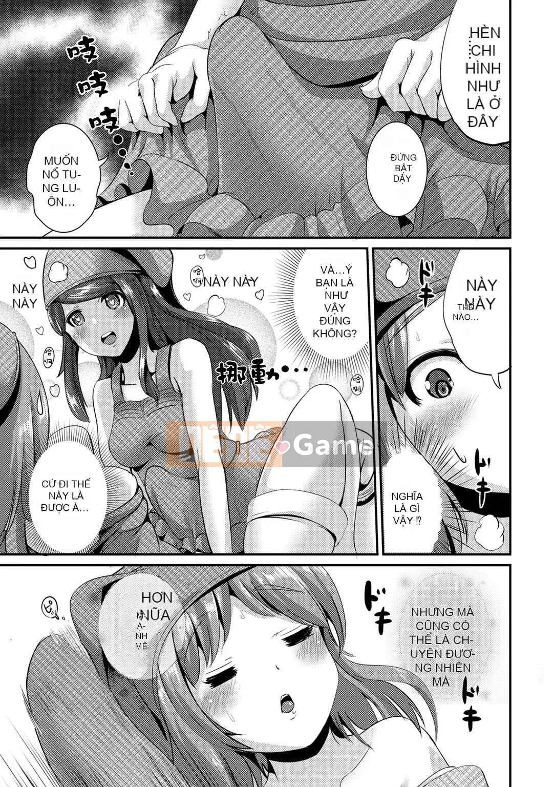 [Maruneko] Bạn gái lai Vol.01