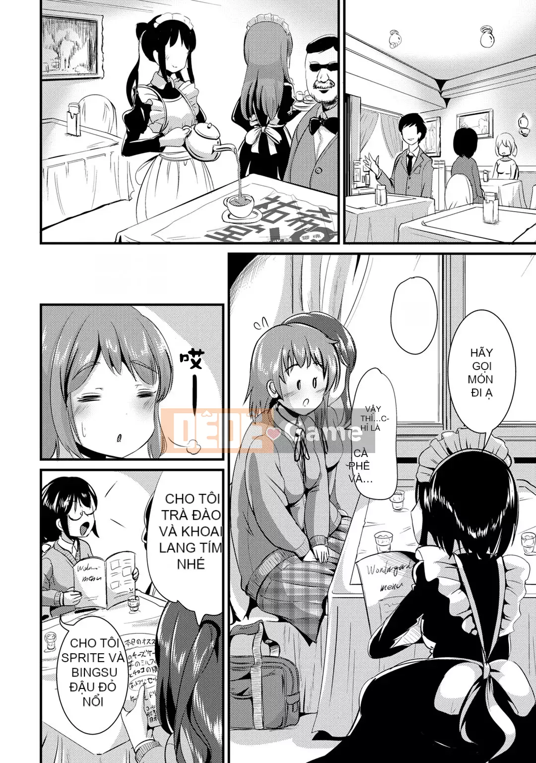 [Maruneko] Bạn gái lai Vol.01