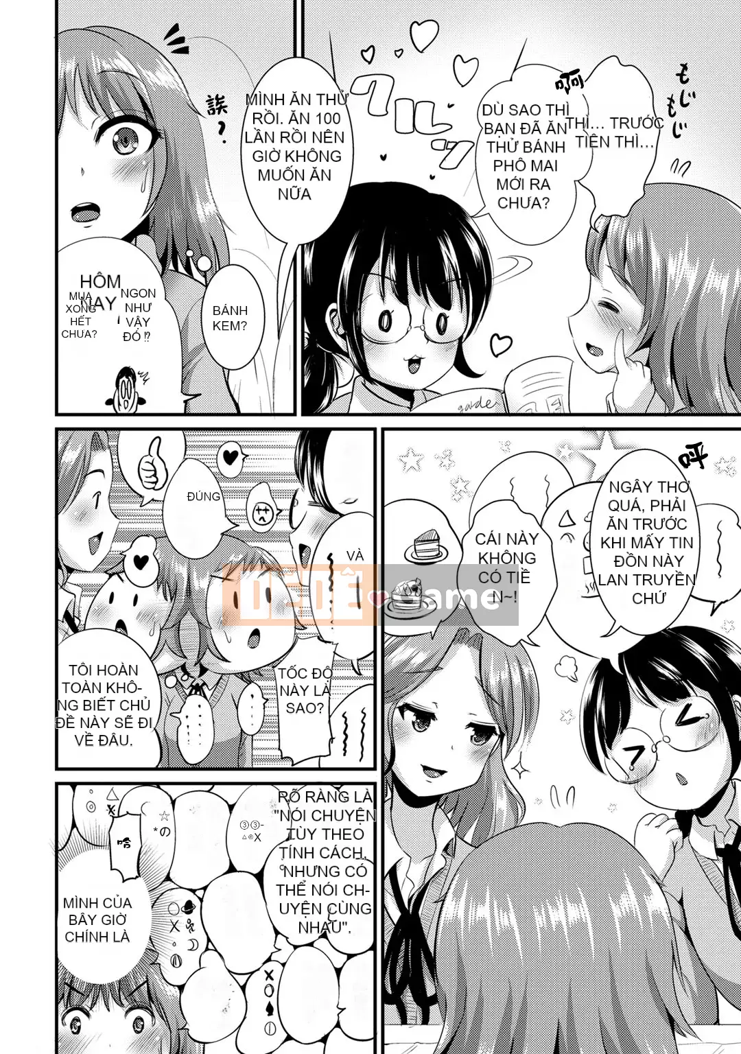 [Maruneko] Bạn gái lai Vol.01