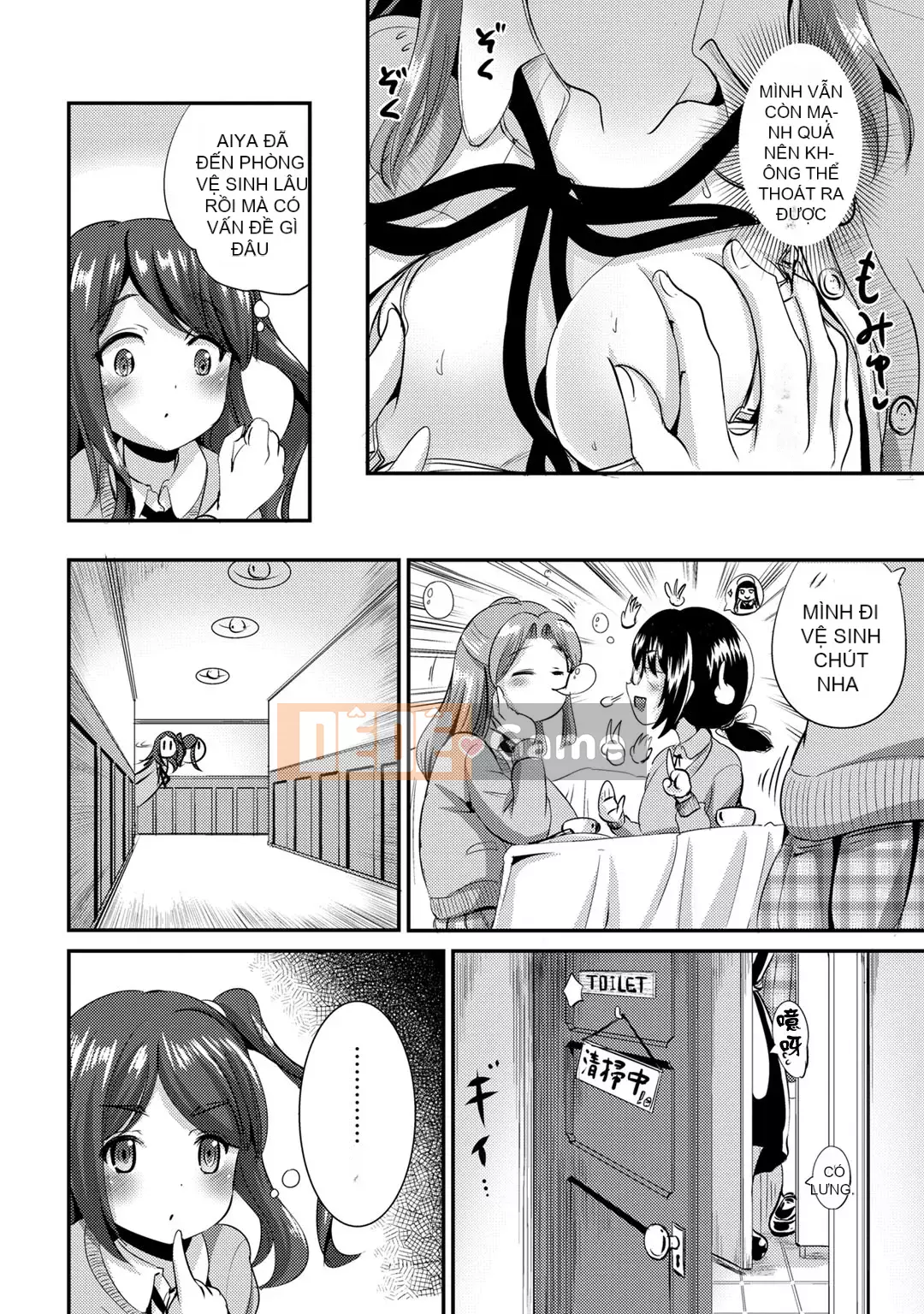 [Maruneko] Bạn gái lai Vol.01