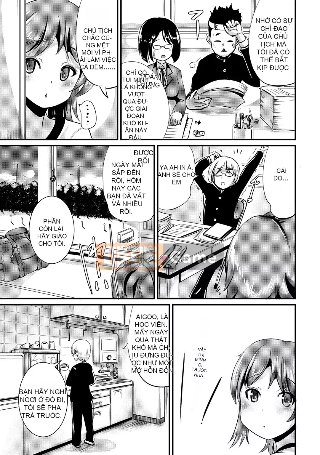 [Maruneko] Bạn gái lai Vol.01