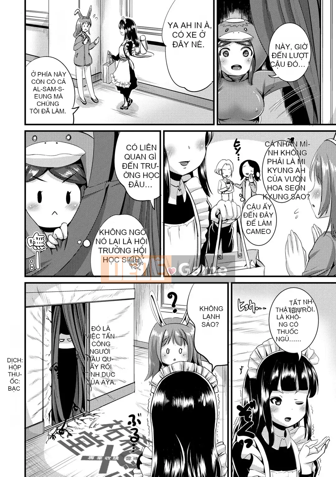 [Maruneko] Bạn gái lai Vol.01