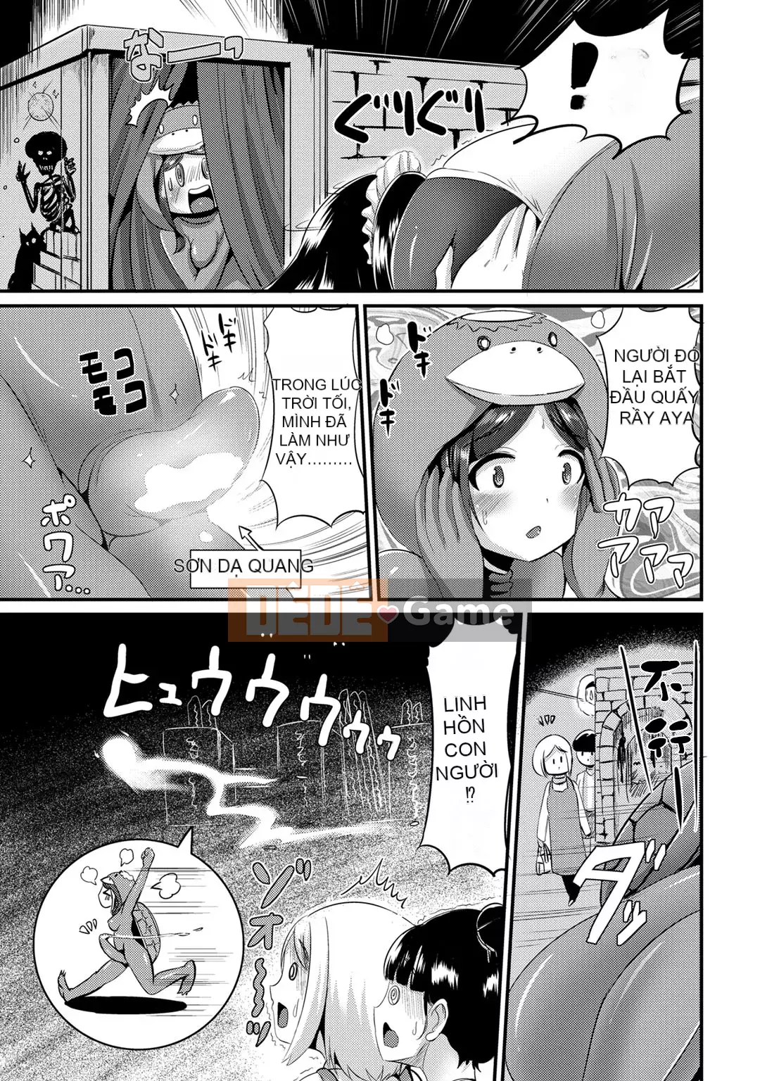 [Maruneko] Bạn gái lai Vol.01