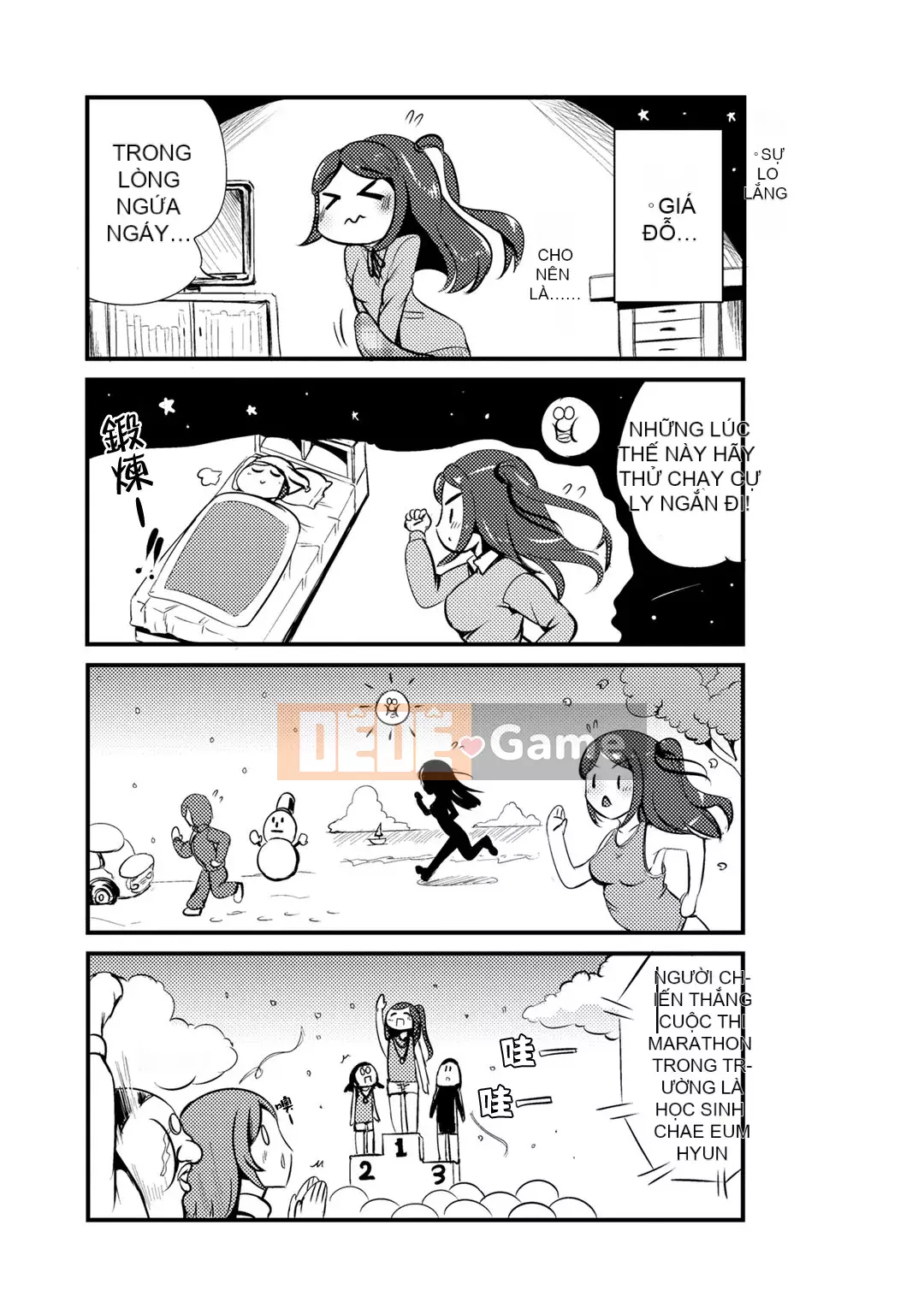 [Maruneko] Bạn gái lai Vol.01