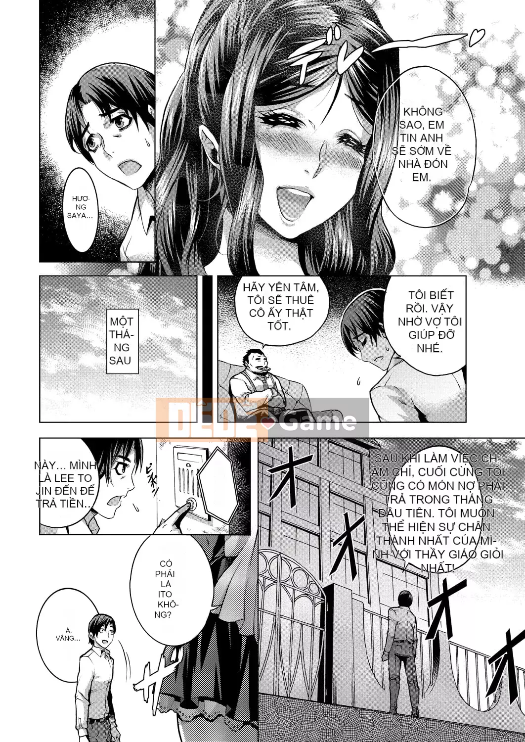 [Momofuki Rio] Chijou no Kiwami [Tiếng Trung]