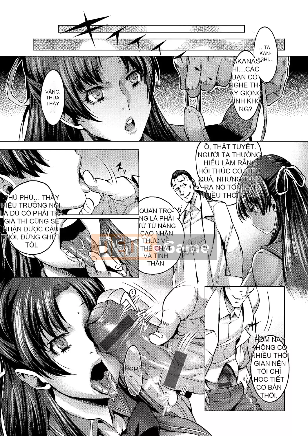 [Momofuki Rio] Chijou no Kiwami [Tiếng Trung]