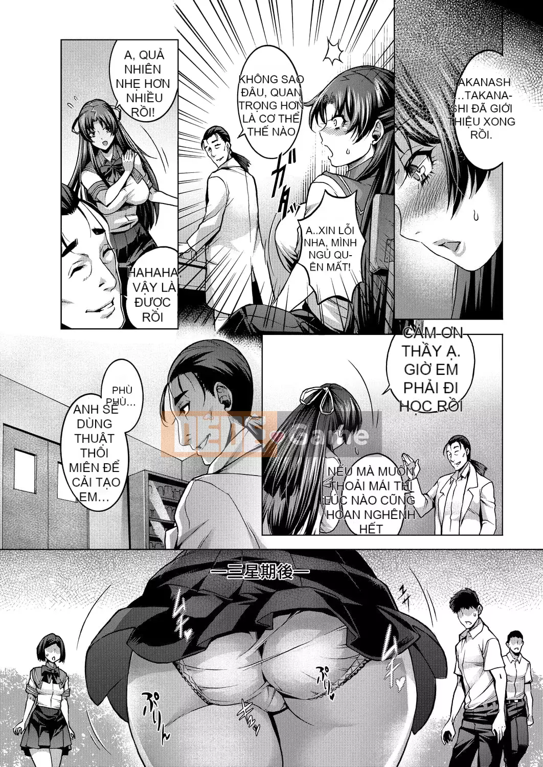 [Momofuki Rio] Chijou no Kiwami [Tiếng Trung]