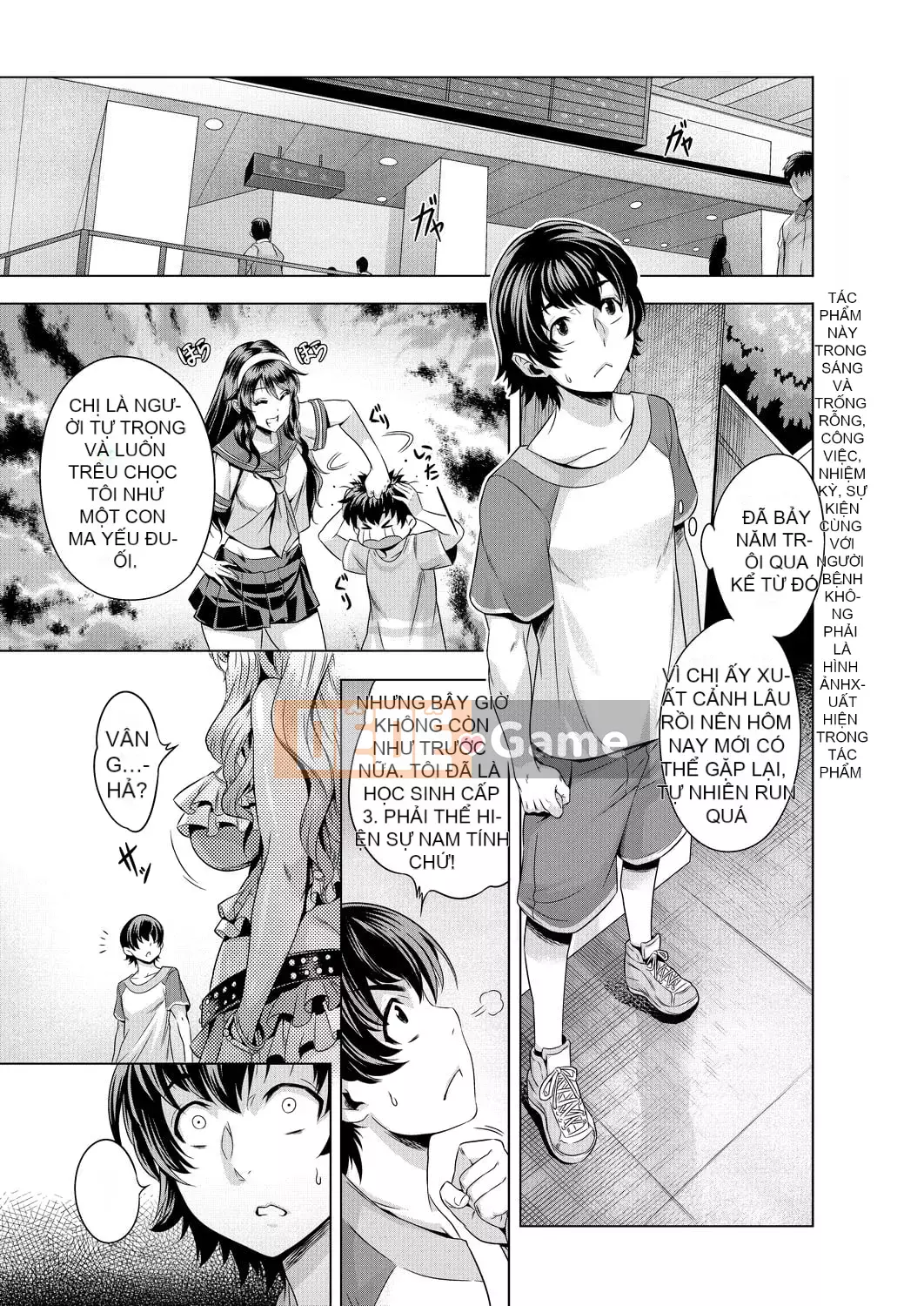 [Momofuki Rio] Chijou no Kiwami [Tiếng Trung]