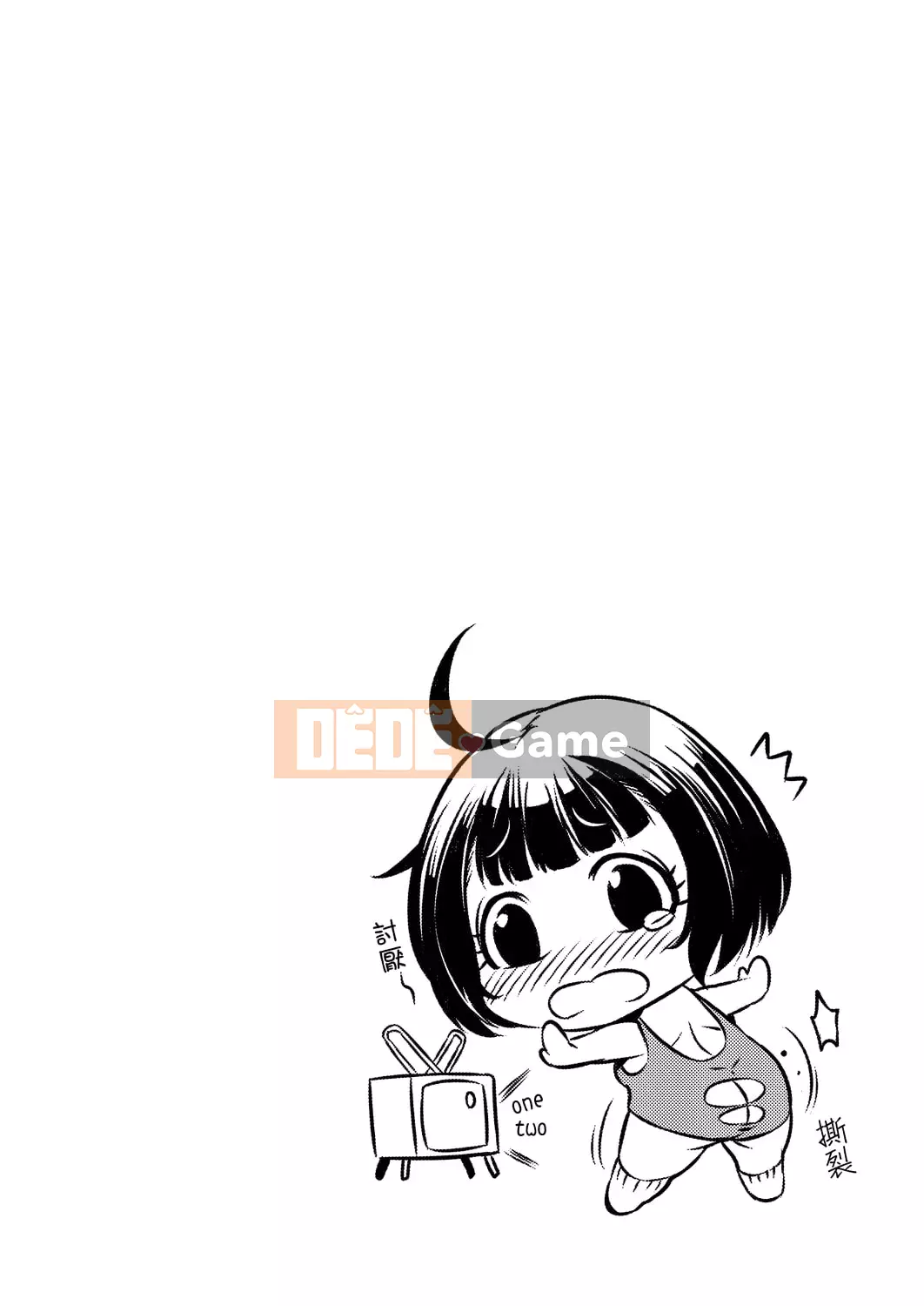 [Momofuki Rio] Chijou no Kiwami [Tiếng Trung]