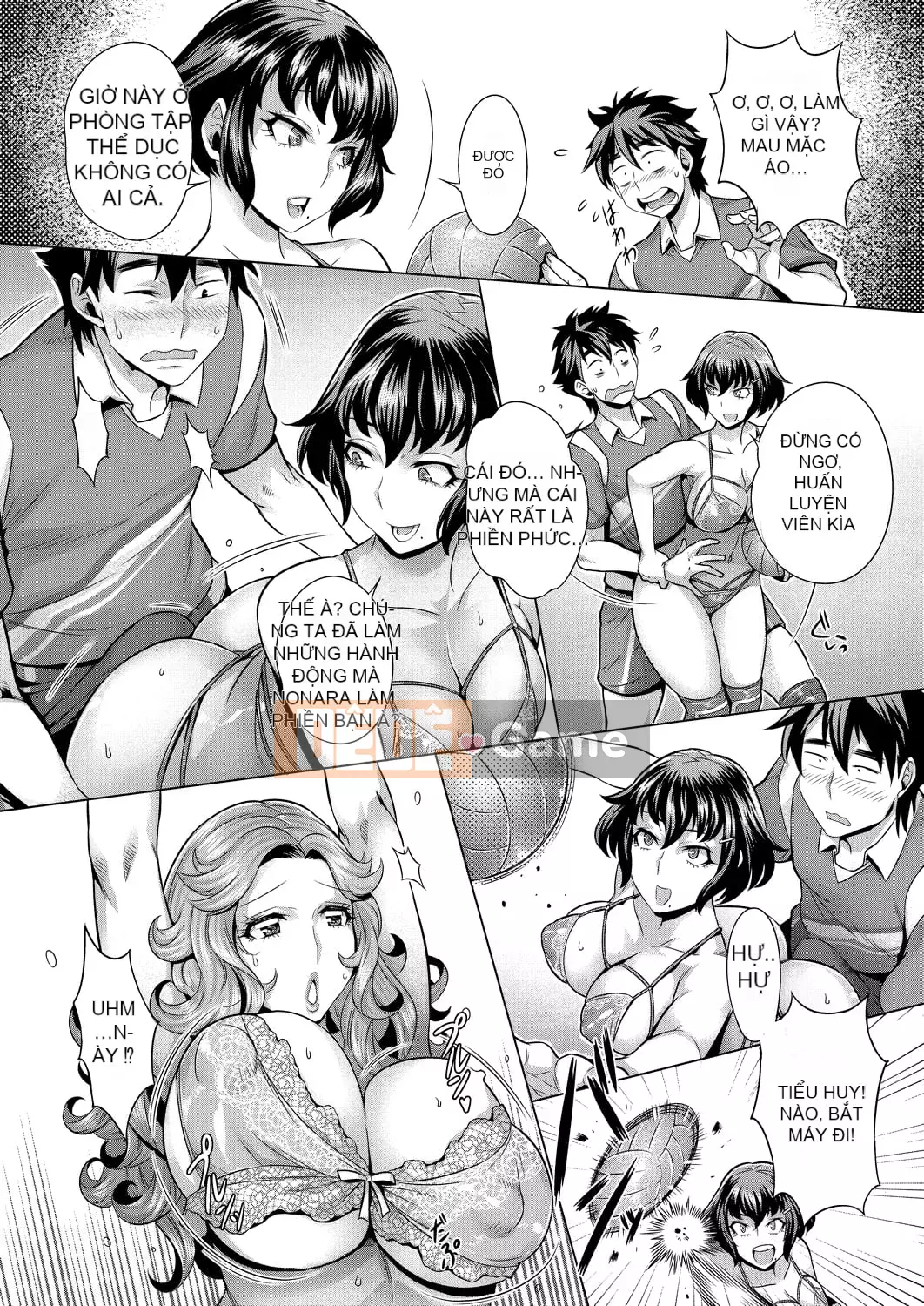 [Momofuki Rio] Chijou no Kiwami [Tiếng Trung]