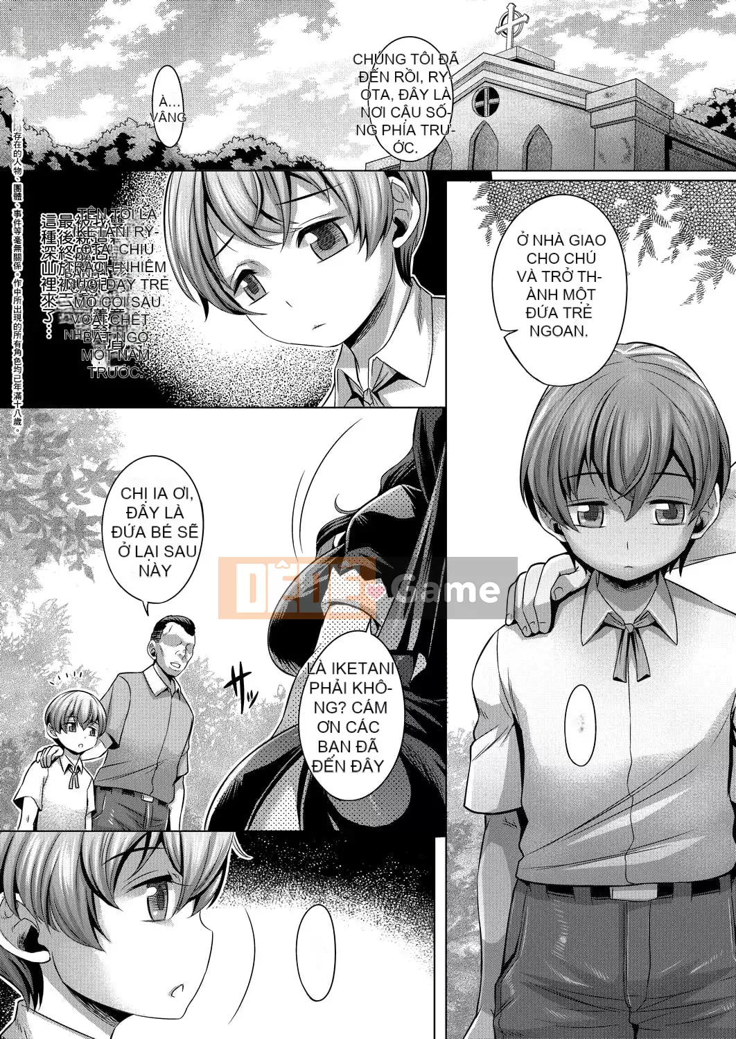 [Momofuki Rio] Chijou no Kiwami [Tiếng Trung]