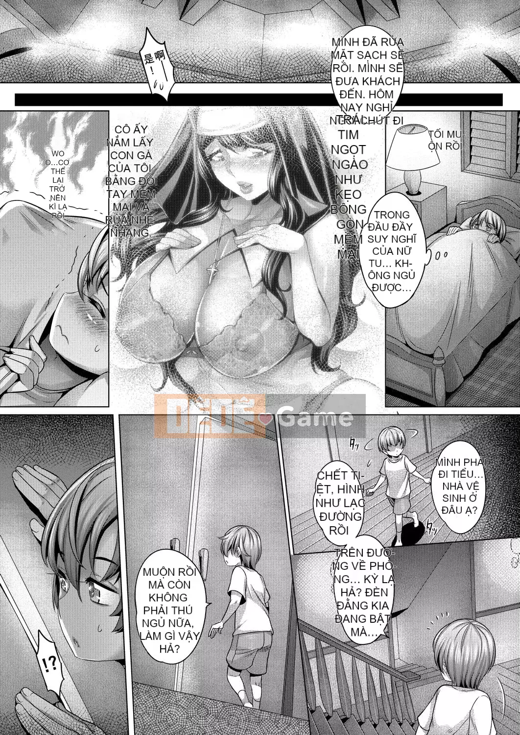 [Momofuki Rio] Chijou no Kiwami [Tiếng Trung]