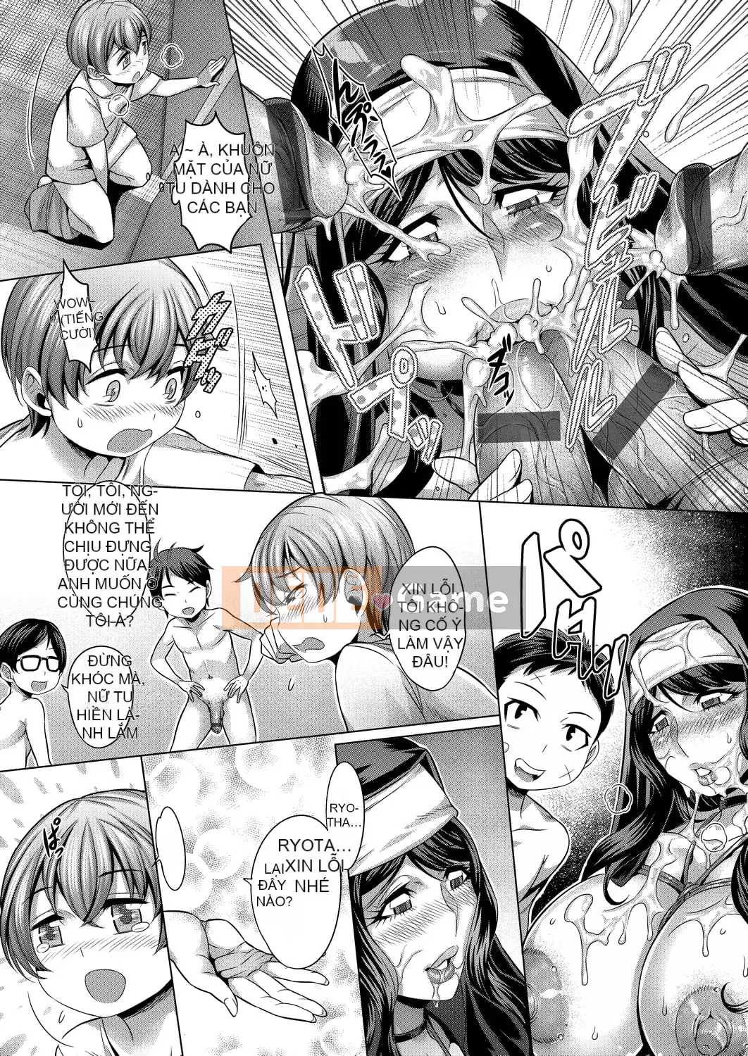 [Momofuki Rio] Chijou no Kiwami [Tiếng Trung]