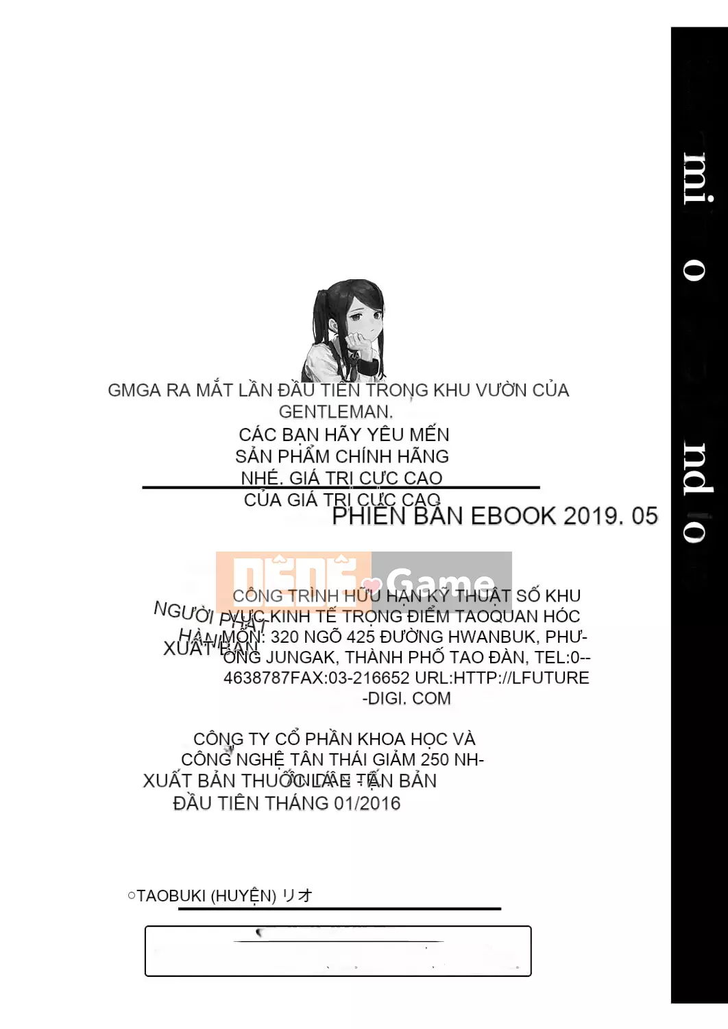 [Momofuki Rio] Chijou no Kiwami [Tiếng Trung]