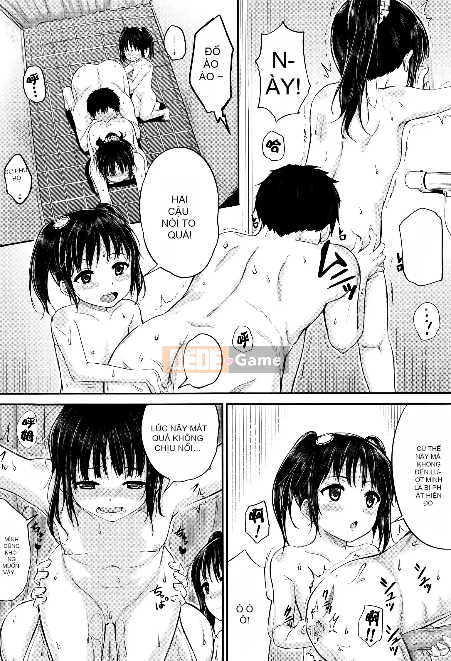 [Bản dịch cá nhân của Otaku][Hotaru Kunizaki] Ngay cả trẻ con cũng nghịch ngợm