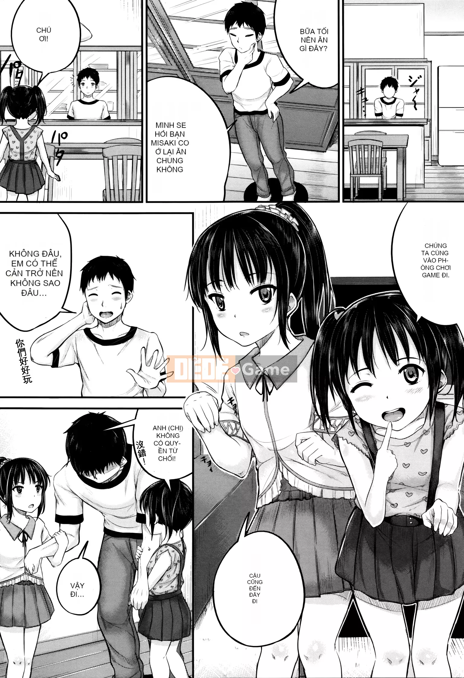 [Bản dịch cá nhân của Otaku][Hotaru Kunizaki] Ngay cả trẻ con cũng nghịch ngợm