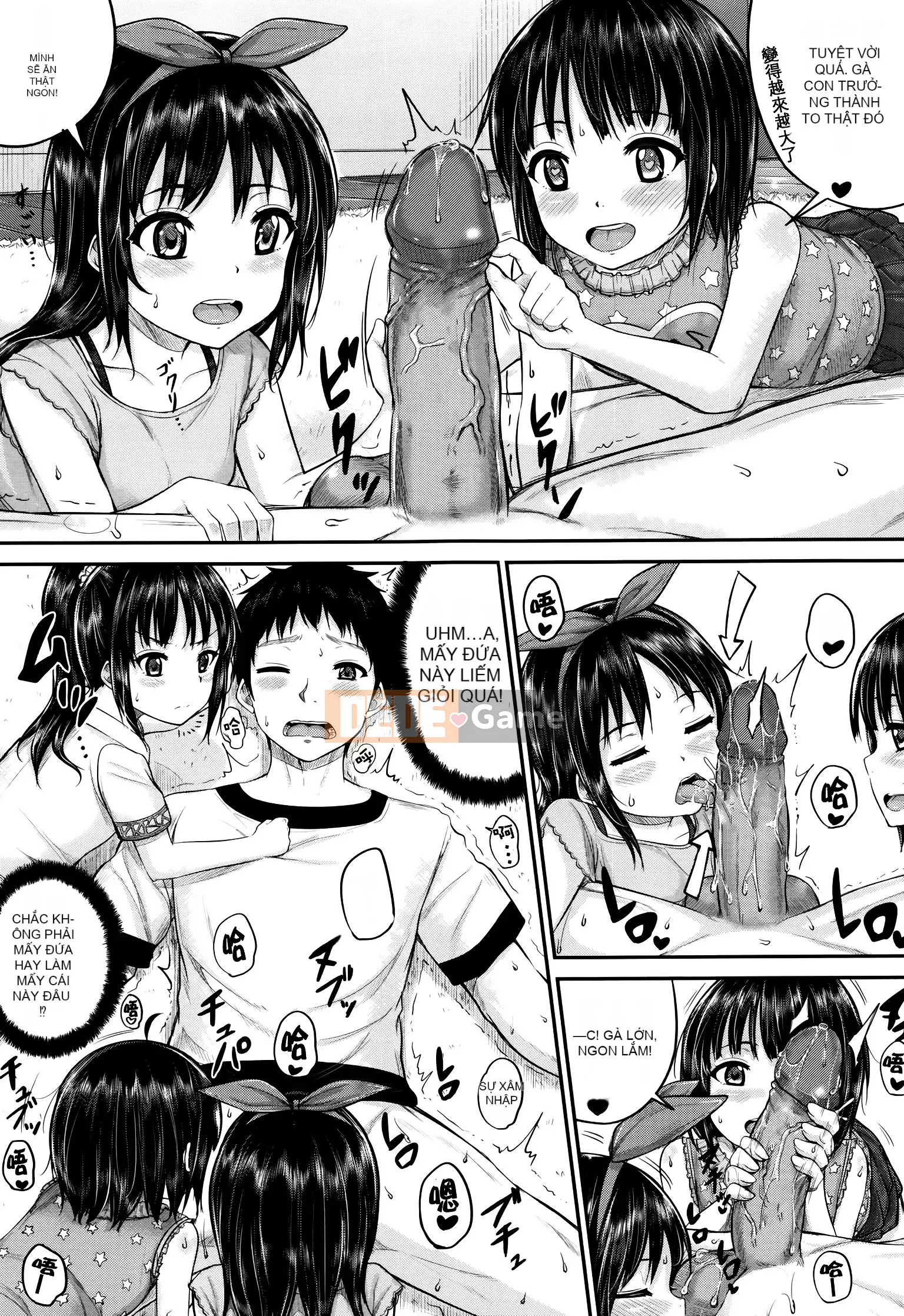 [Bản dịch cá nhân của Otaku][Hotaru Kunizaki] Ngay cả trẻ con cũng nghịch ngợm