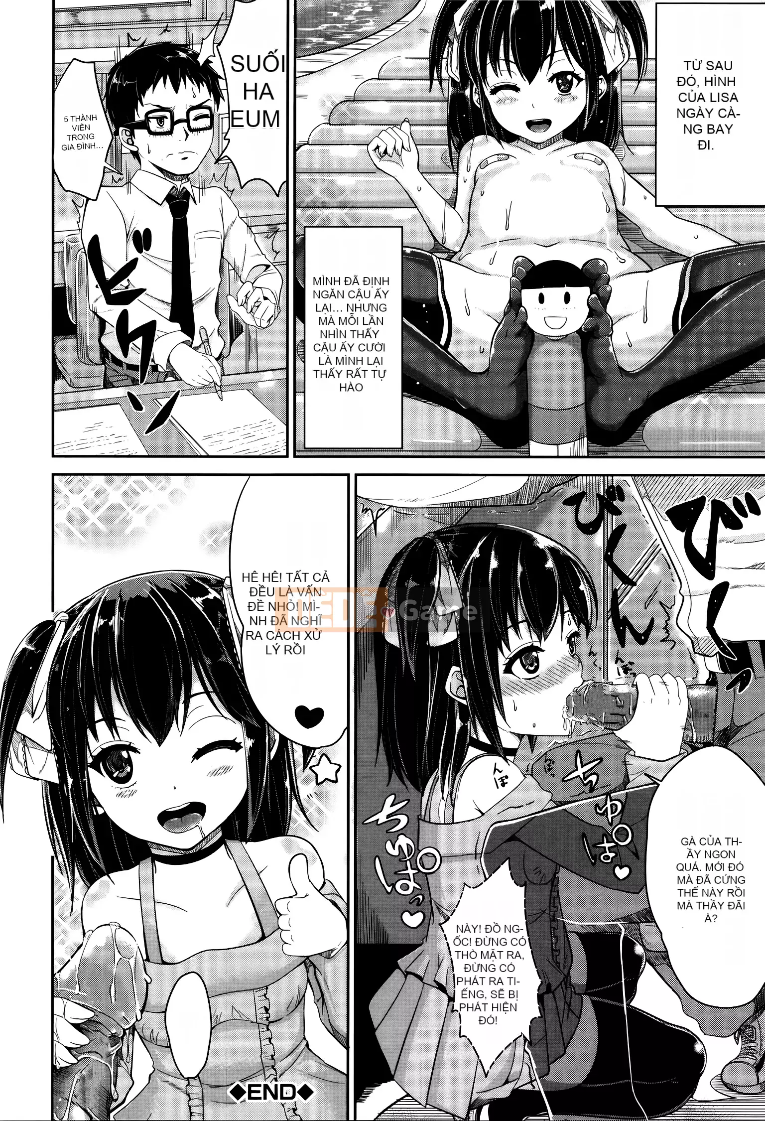 [Bản dịch cá nhân của Otaku][Hotaru Kunizaki] Ngay cả trẻ con cũng nghịch ngợm