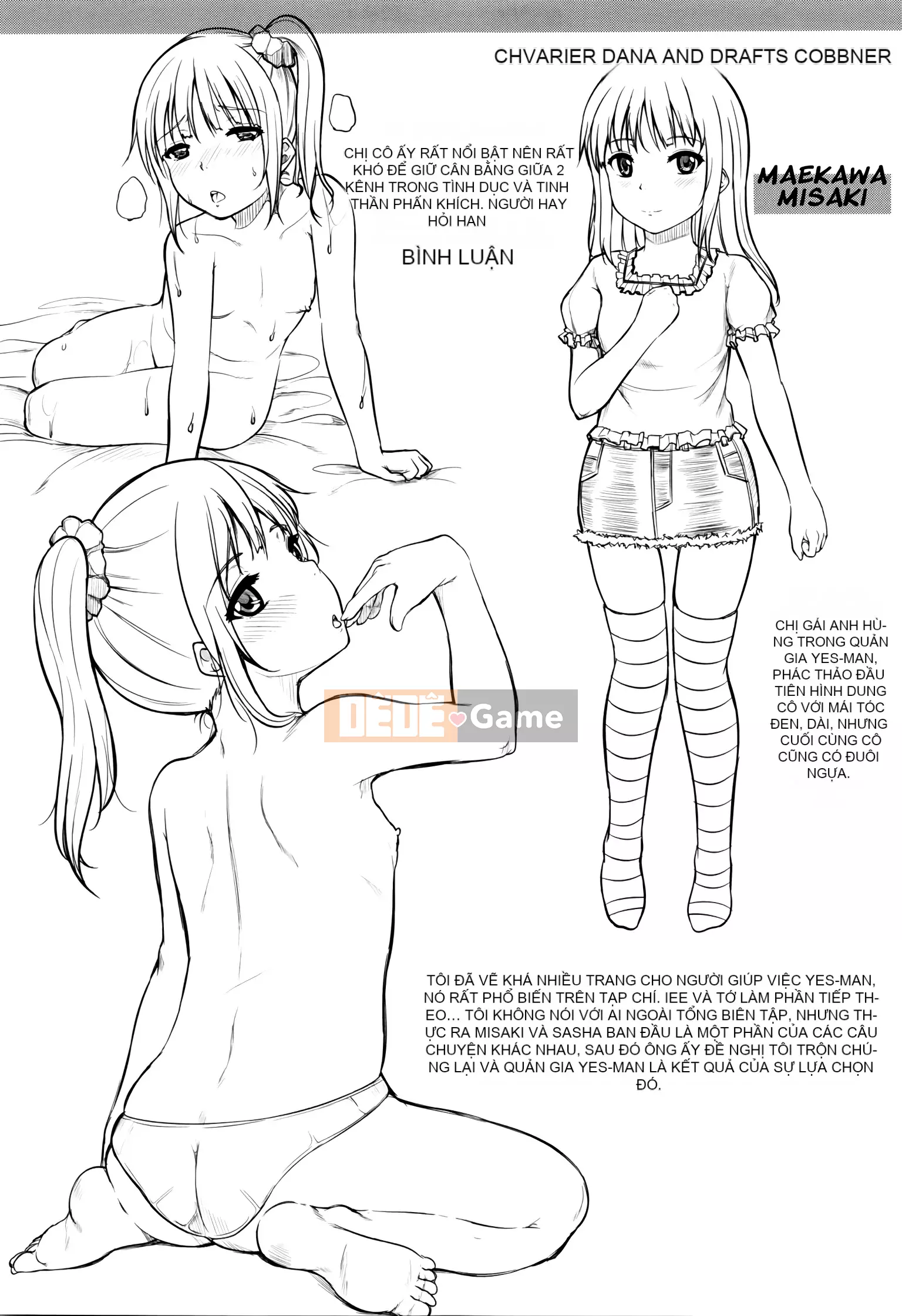 [Bản dịch cá nhân của Otaku][Hotaru Kunizaki] Ngay cả trẻ con cũng nghịch ngợm