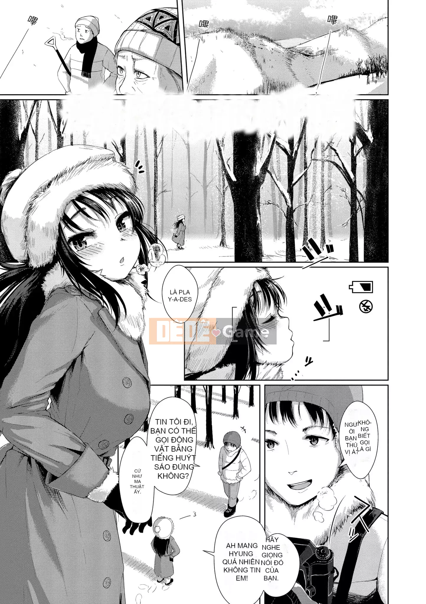 [Satsuki Neko] Trinh nữ tình dục [Trung Quốc]