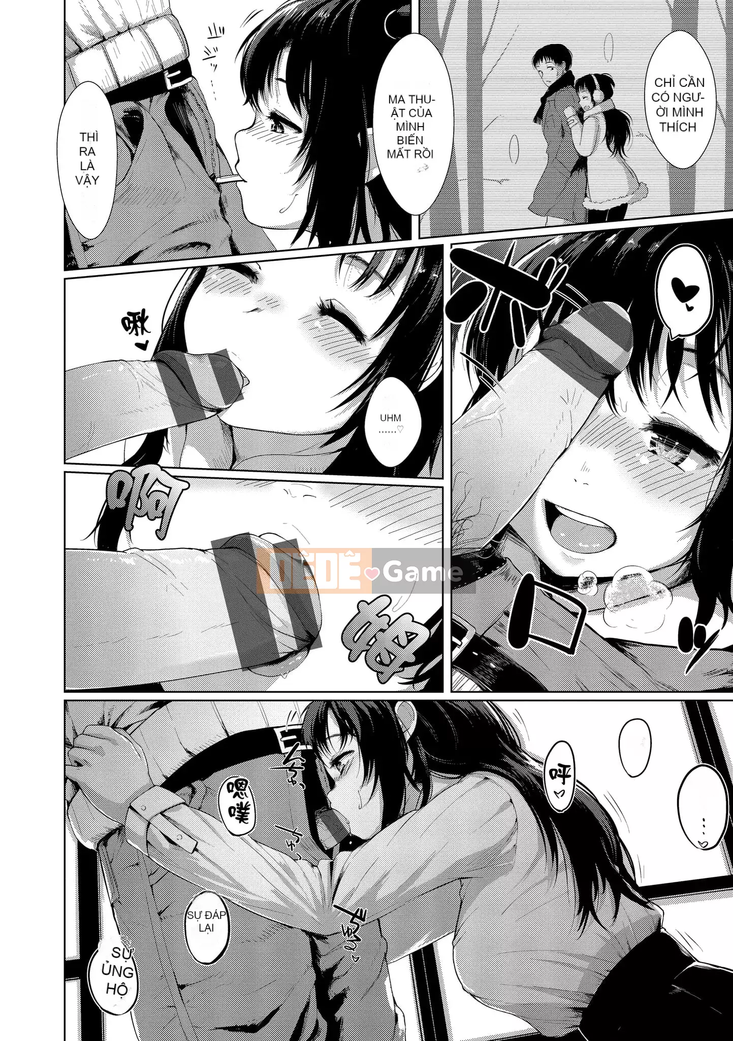 [Satsuki Neko] Trinh nữ tình dục [Trung Quốc]