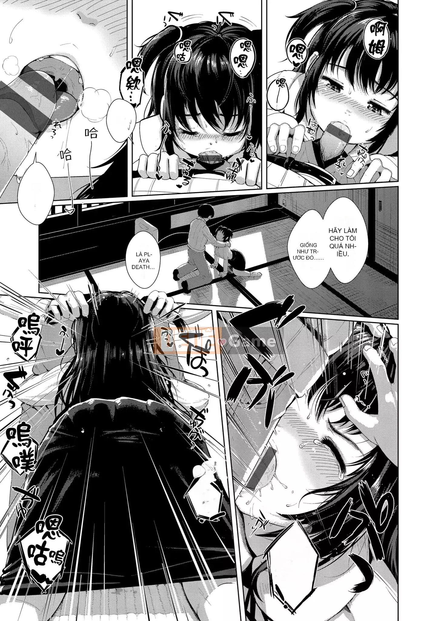 [Satsuki Neko] Trinh nữ tình dục [Trung Quốc]