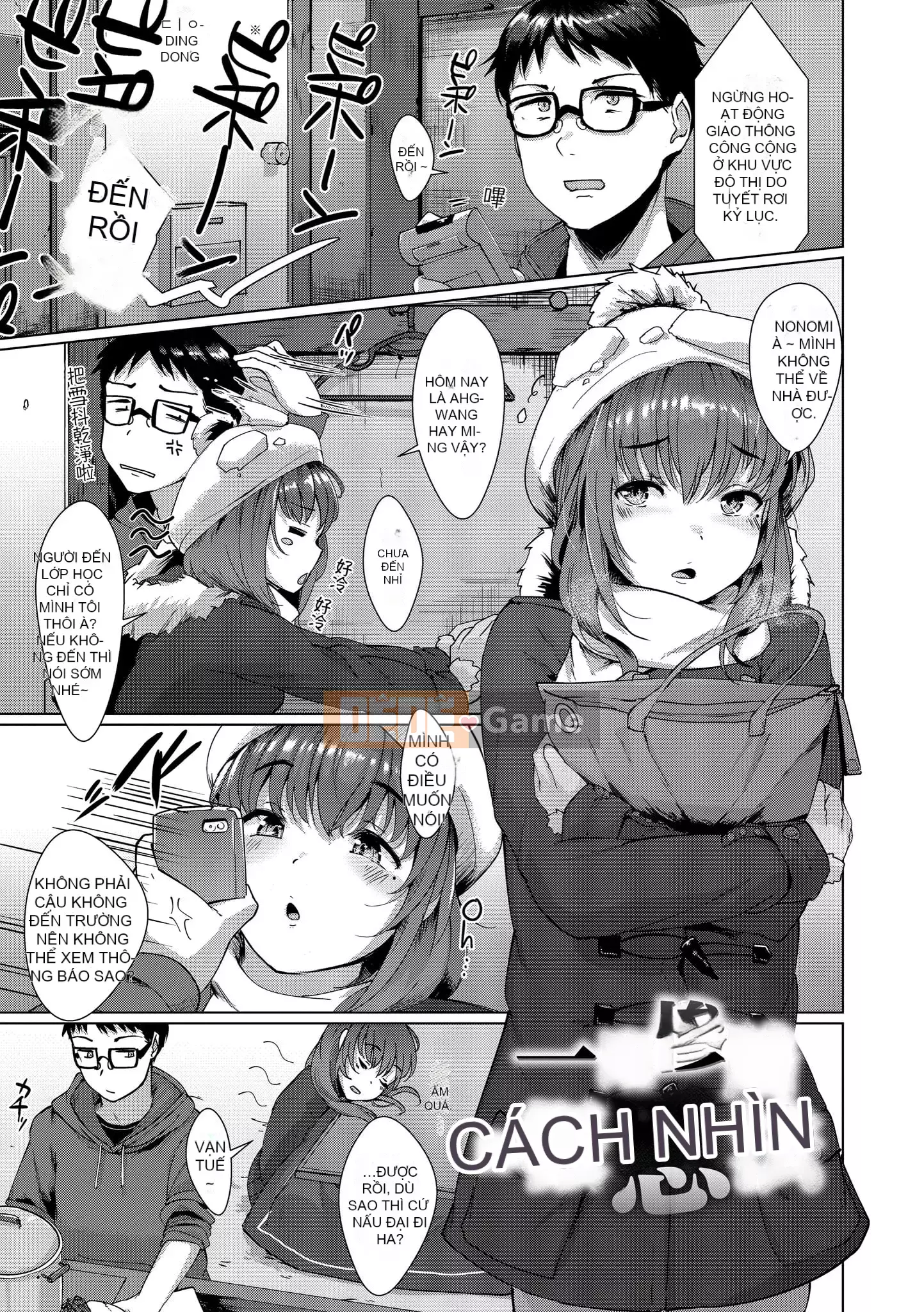 [Satsuki Neko] Trinh nữ tình dục [Trung Quốc]