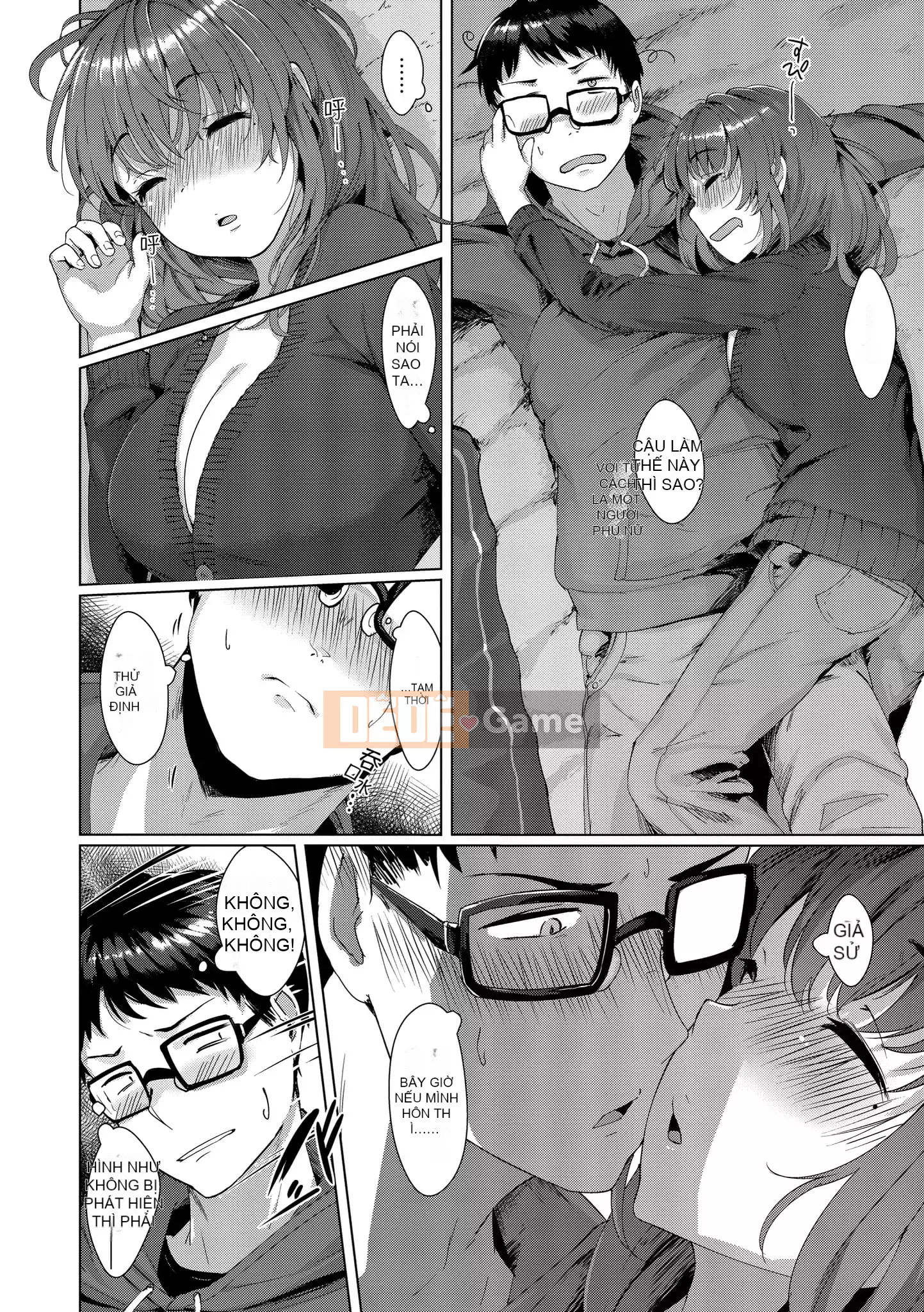 [Satsuki Neko] Trinh nữ tình dục [Trung Quốc]