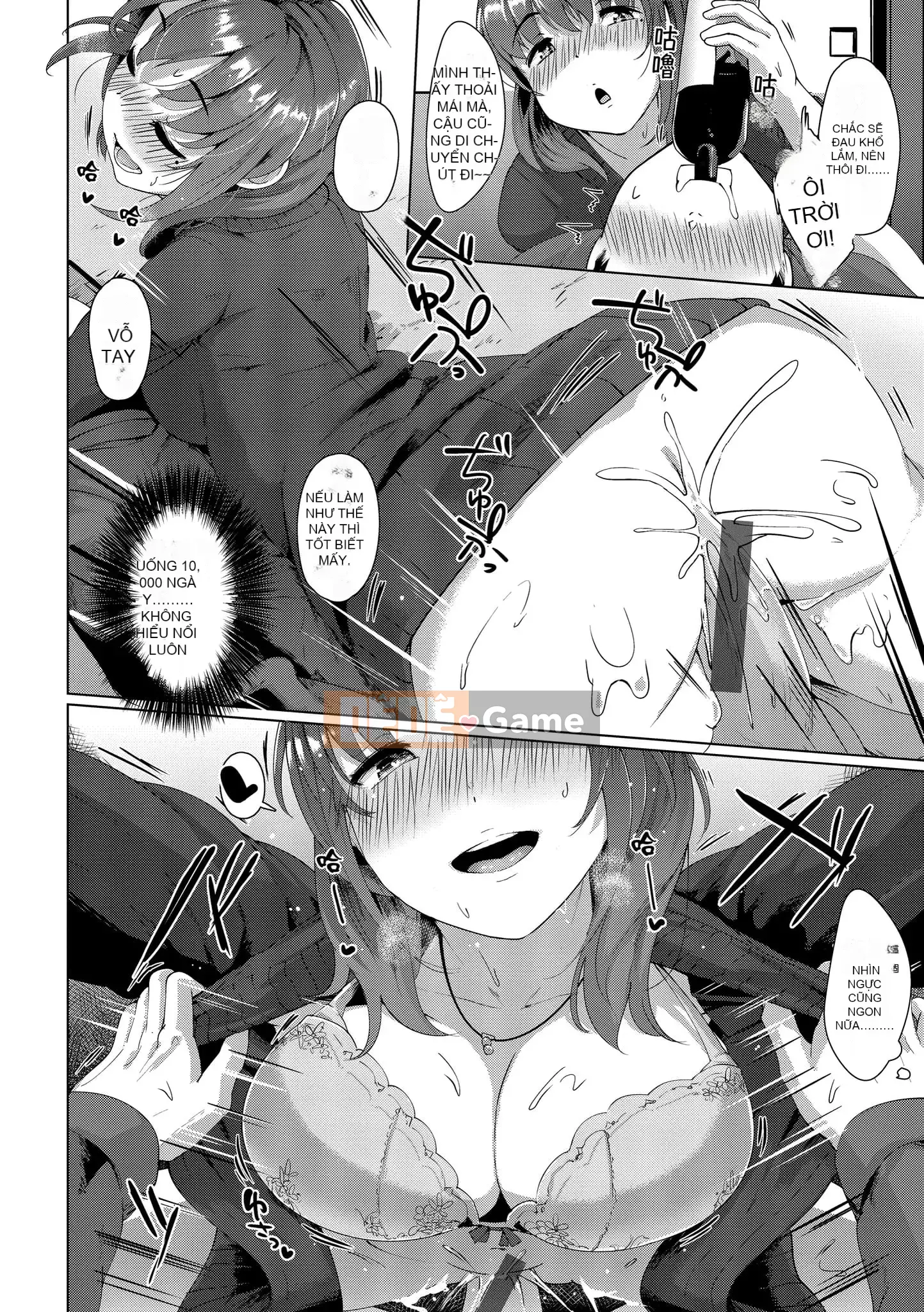 [Satsuki Neko] Trinh nữ tình dục [Trung Quốc]