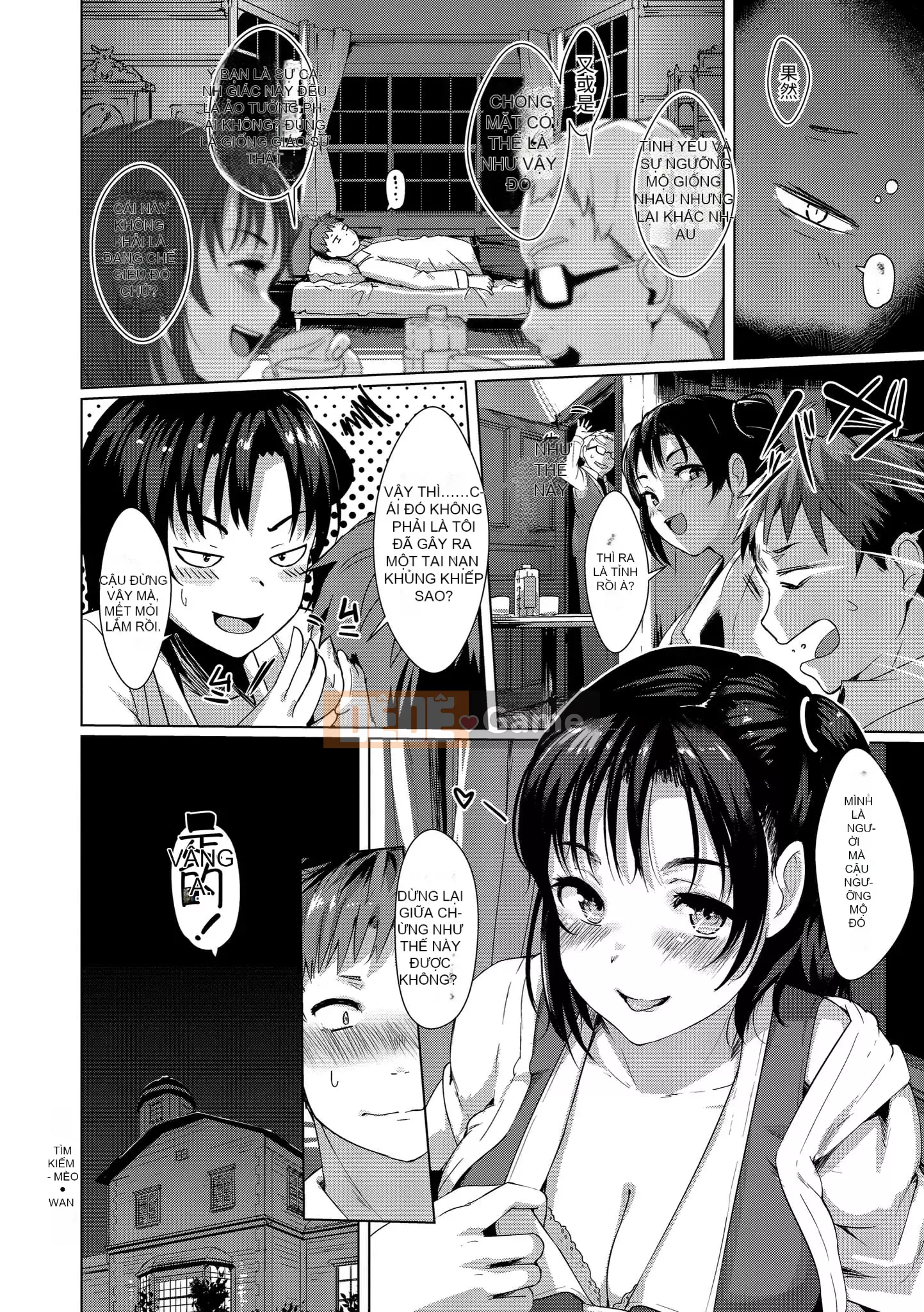 [Satsuki Neko] Trinh nữ tình dục [Trung Quốc]