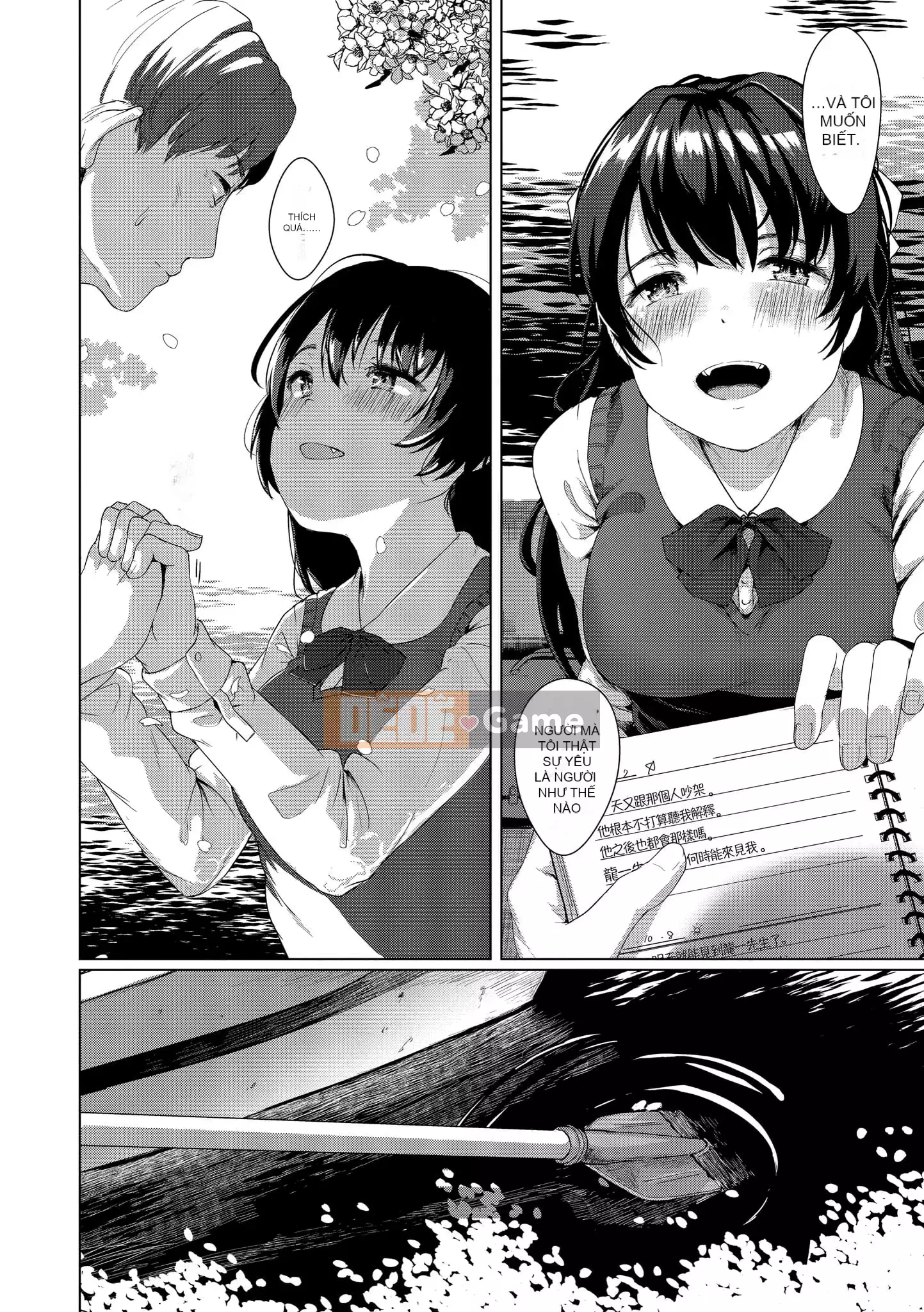 [Satsuki Neko] Trinh nữ tình dục [Trung Quốc]