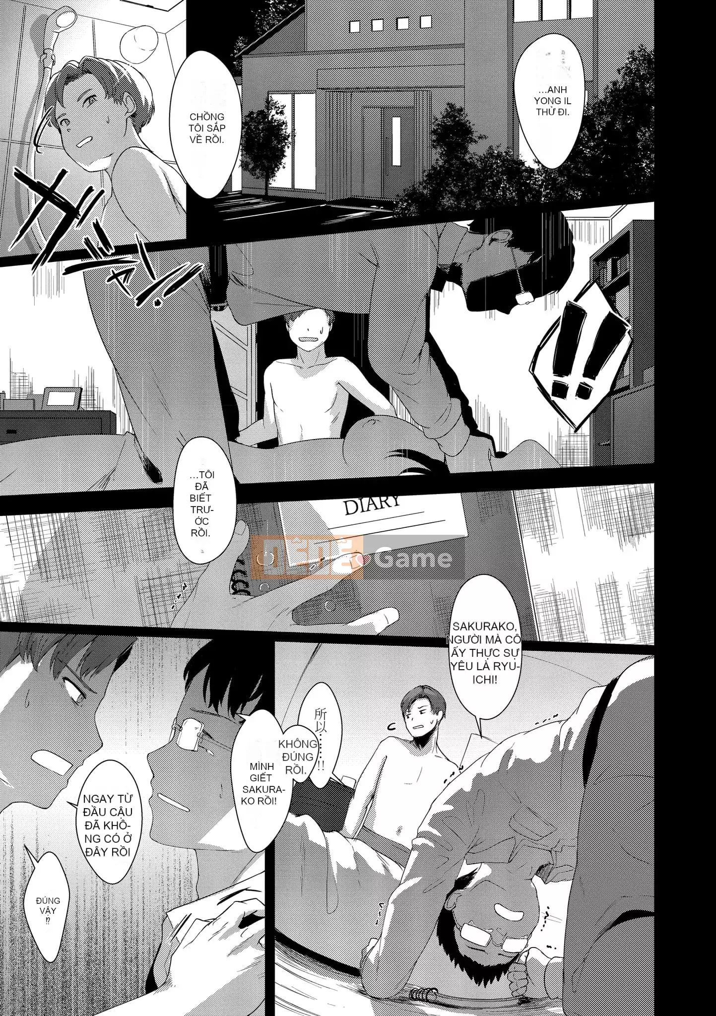 [Satsuki Neko] Trinh nữ tình dục [Trung Quốc]