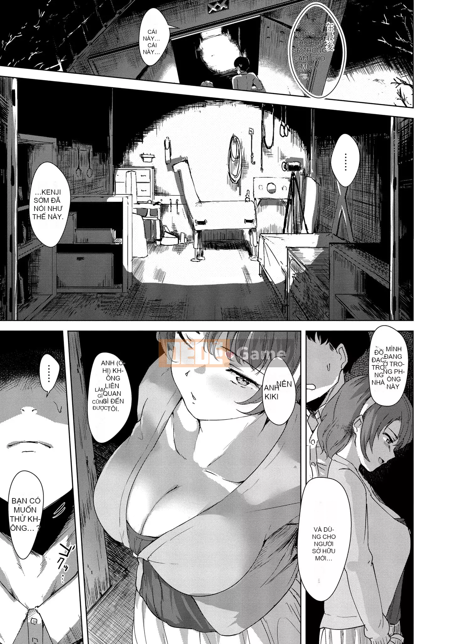 [Satsuki Neko] Trinh nữ tình dục [Trung Quốc]