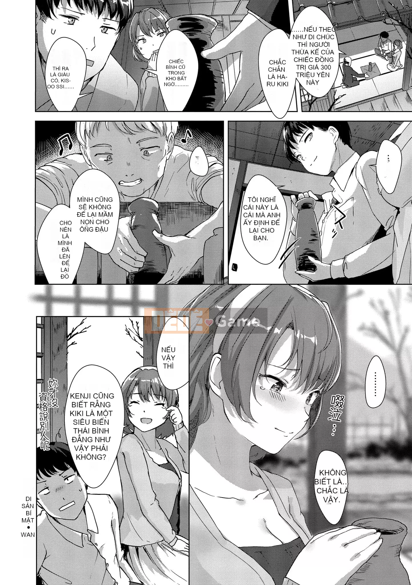 [Satsuki Neko] Trinh nữ tình dục [Trung Quốc]