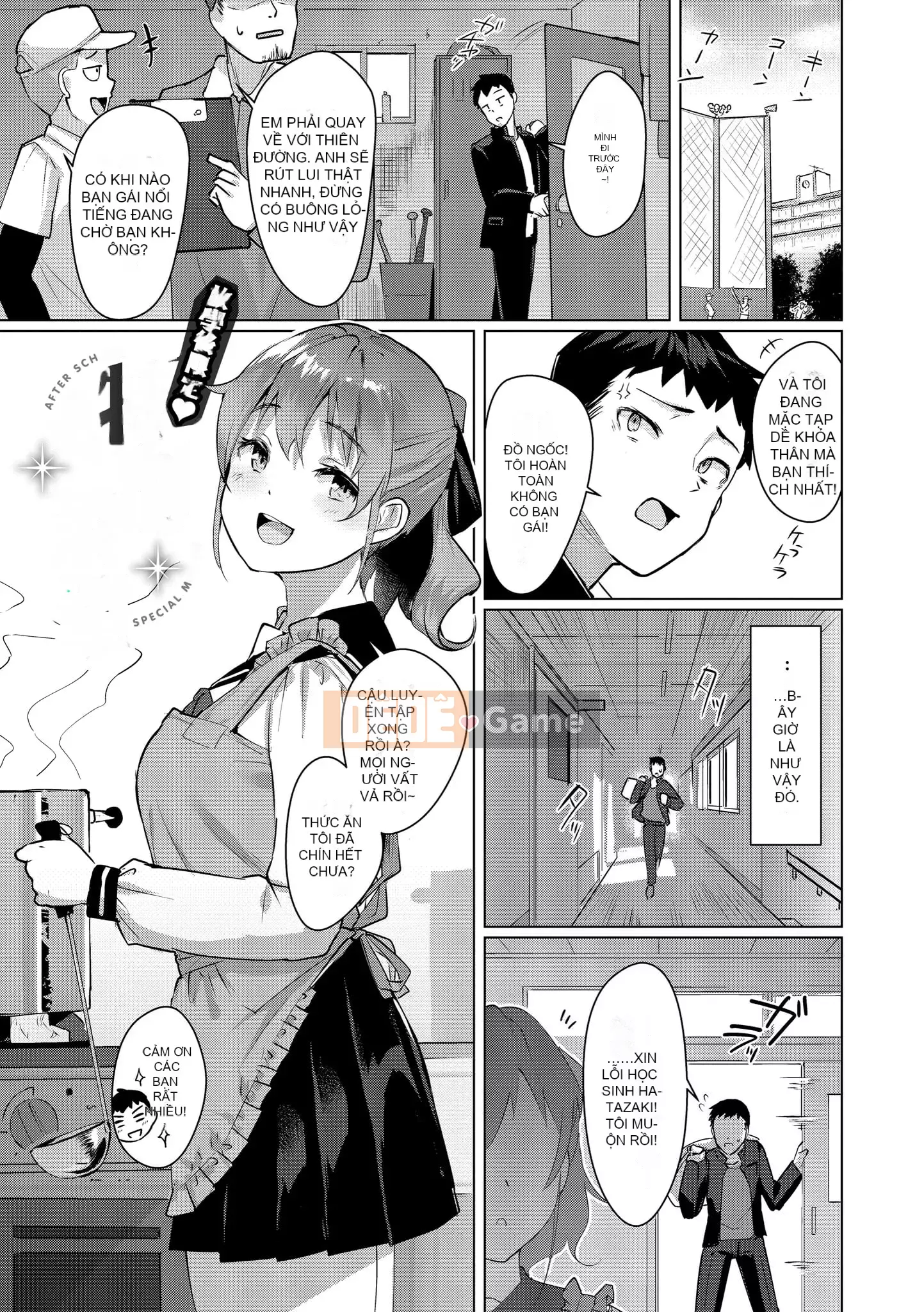 [Satsuki Neko] Trinh nữ tình dục [Trung Quốc]