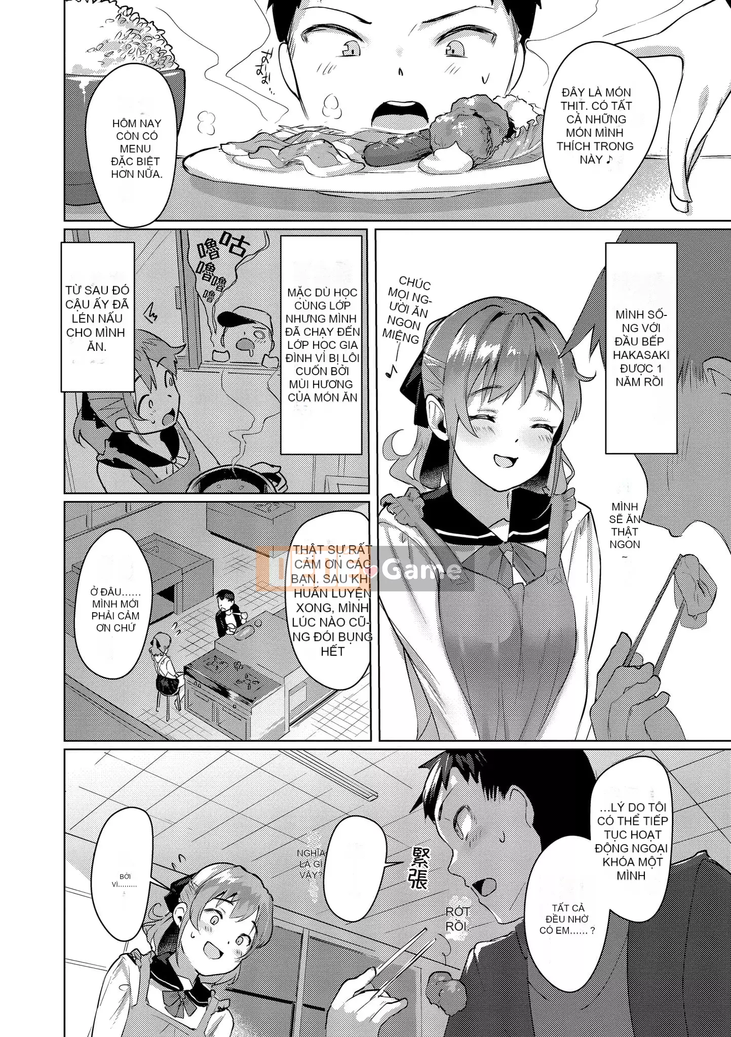 [Satsuki Neko] Trinh nữ tình dục [Trung Quốc]