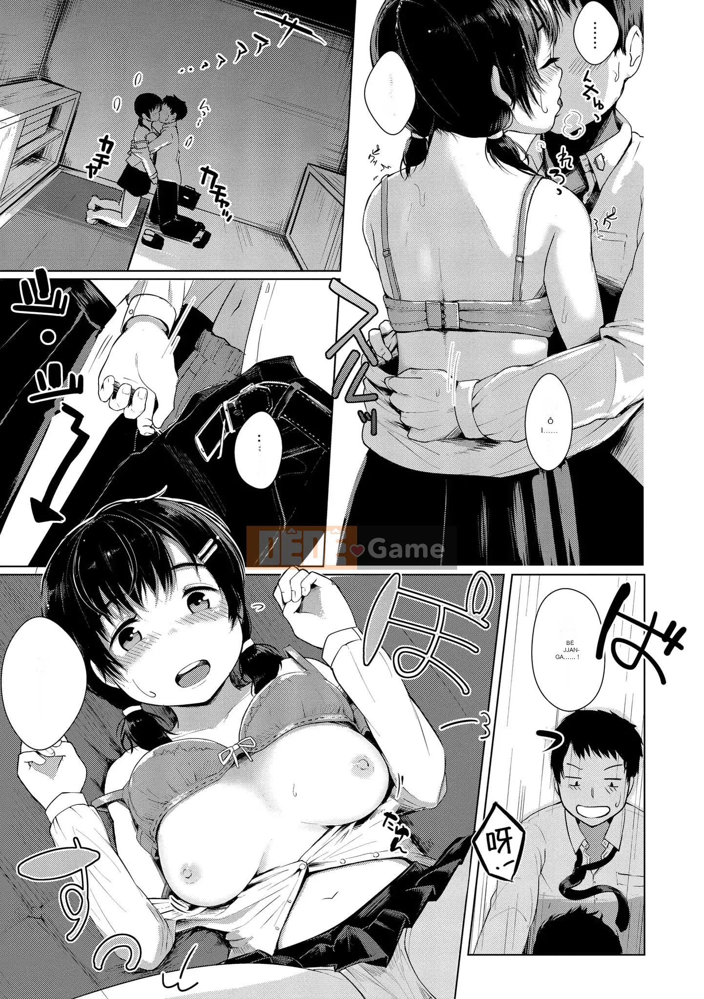 [Satsuki Neko] Trinh nữ tình dục [Trung Quốc]