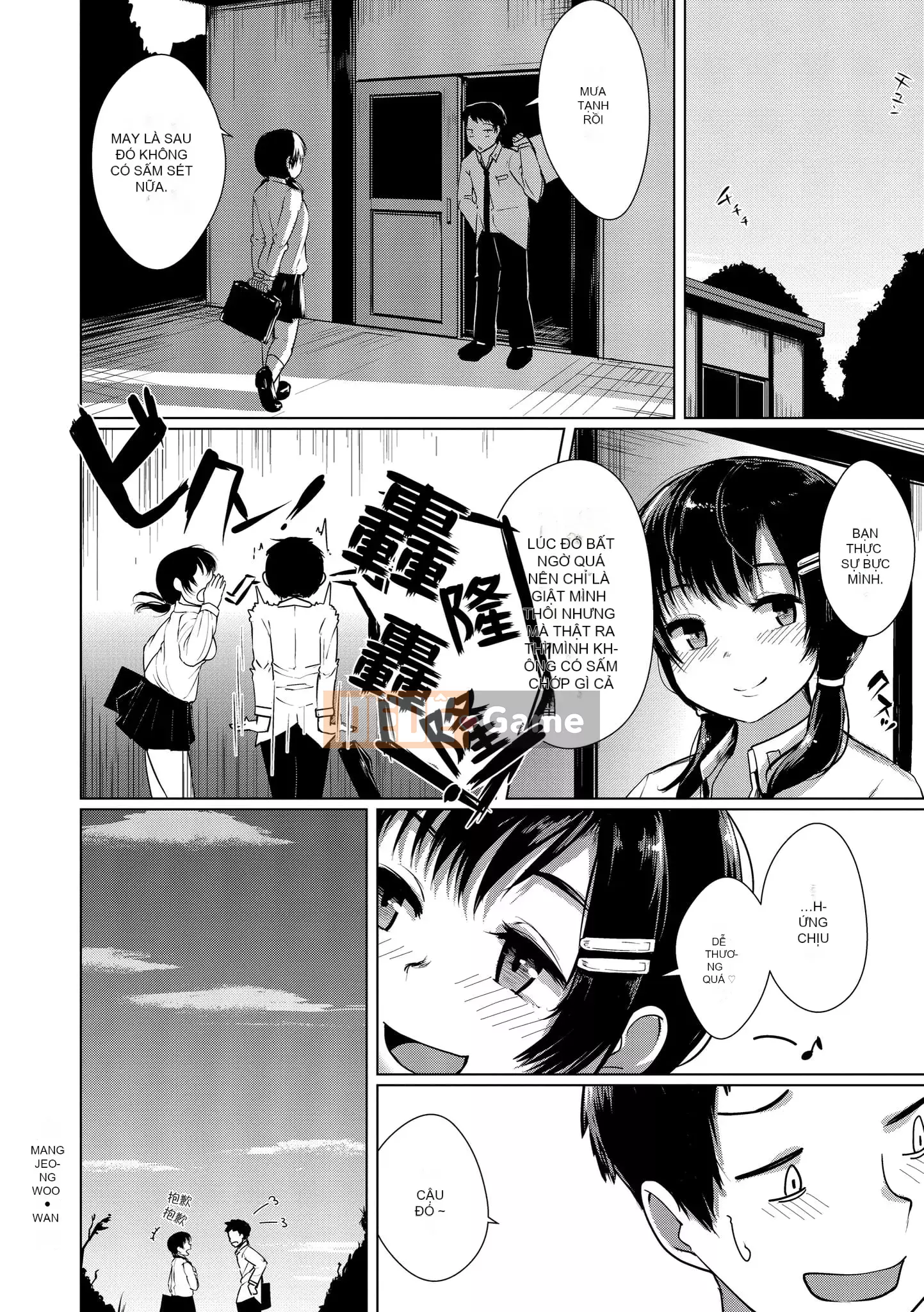 [Satsuki Neko] Trinh nữ tình dục [Trung Quốc]