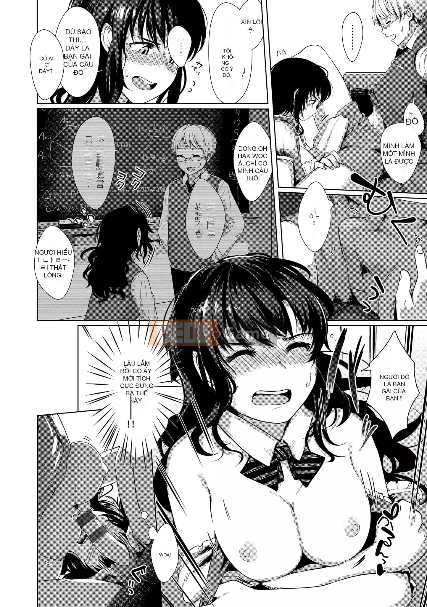 [Satsuki Neko] Trinh nữ tình dục [Trung Quốc]