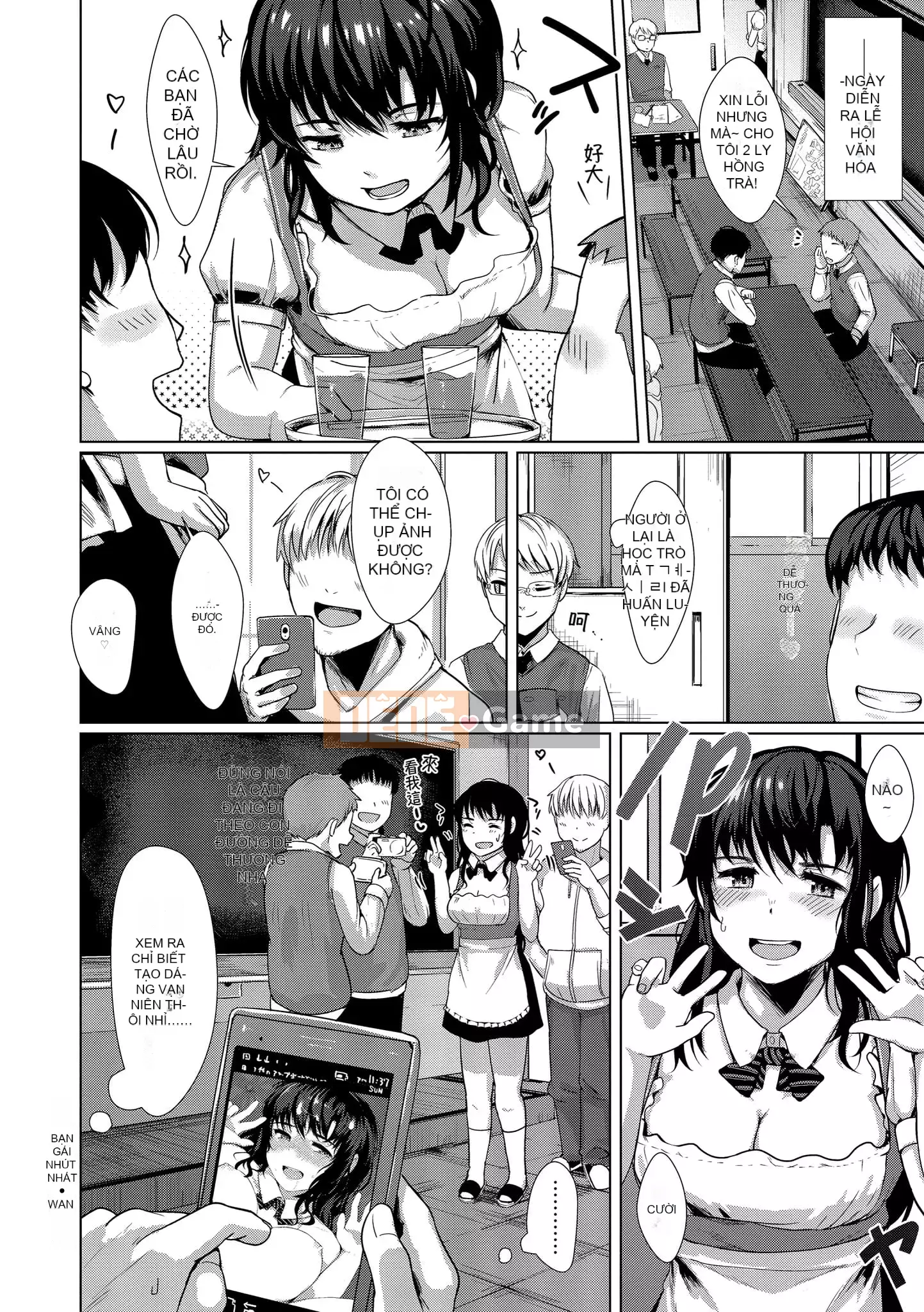 [Satsuki Neko] Trinh nữ tình dục [Trung Quốc]