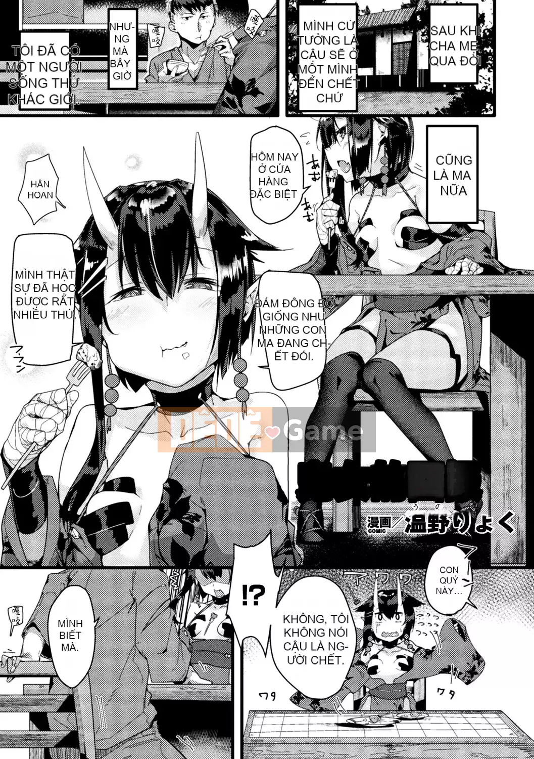 [Shinbashi Tsukihakujigokusha] [Tuyển tập] Bessatsu Comic Unreal Monster Musume Paradise Digital Edition Vol.10