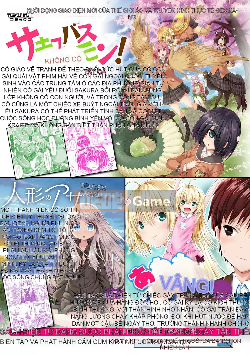 [Shinbashi Tsukihakujigokusha] [Tuyển tập] Bessatsu Comic Unreal Monster Musume Paradise Digital Edition Vol.10