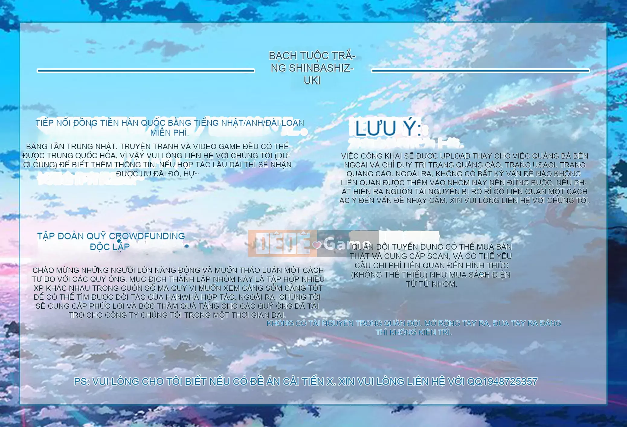 [Shinbashi Tsukihakujigokusha] [Tuyển tập] Bessatsu Comic Unreal Monster Musume Paradise Digital Edition Vol.10