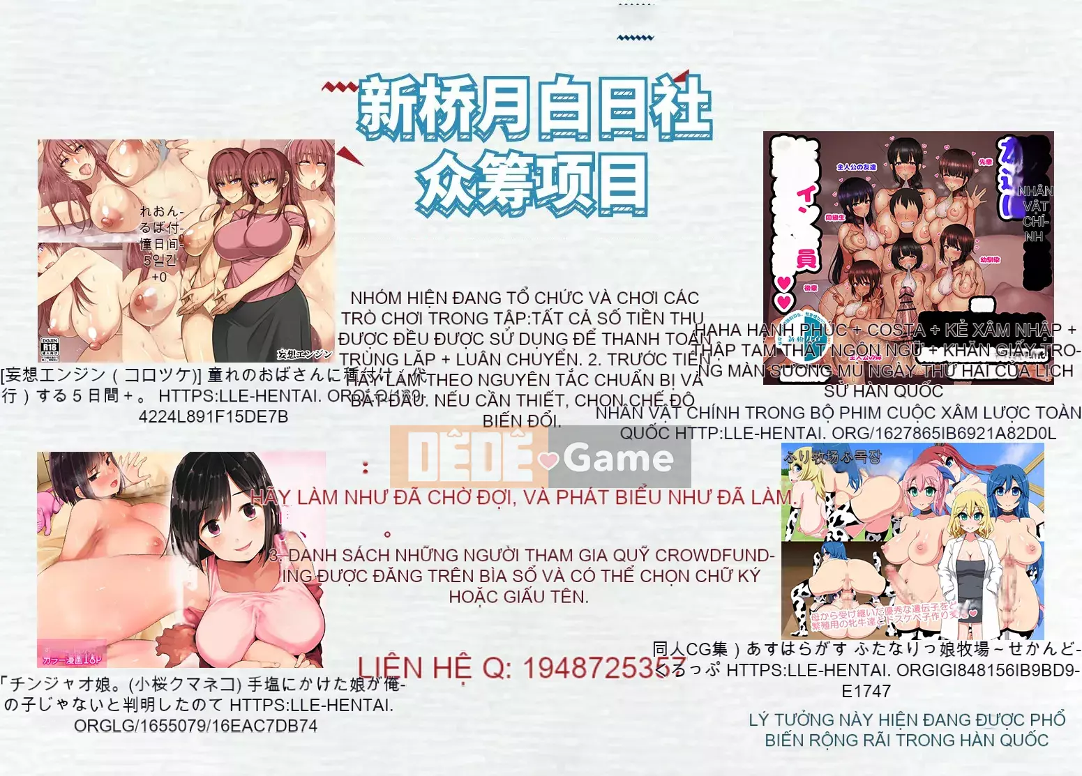 [Shinbashi Tsukihakujigokusha] [Tuyển tập] Bessatsu Comic Unreal Monster Musume Paradise Digital Edition Vol.10