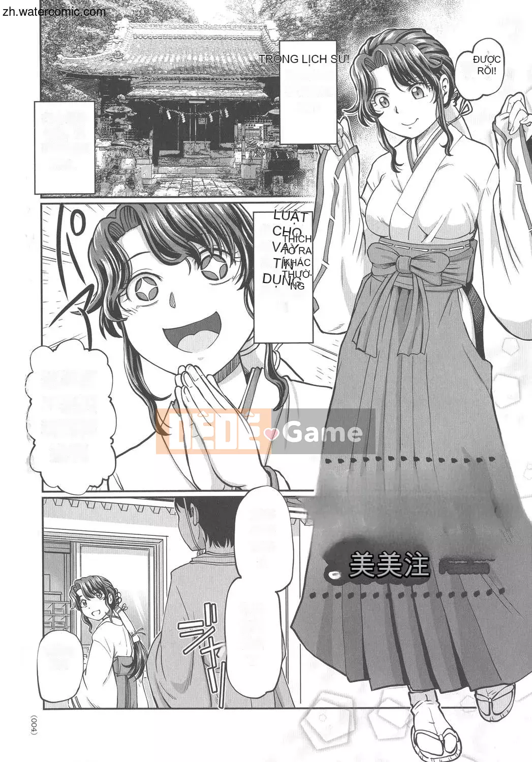 [Hayano Yuji] Working JK Shameful Seikatsu [Tiếng Trung]