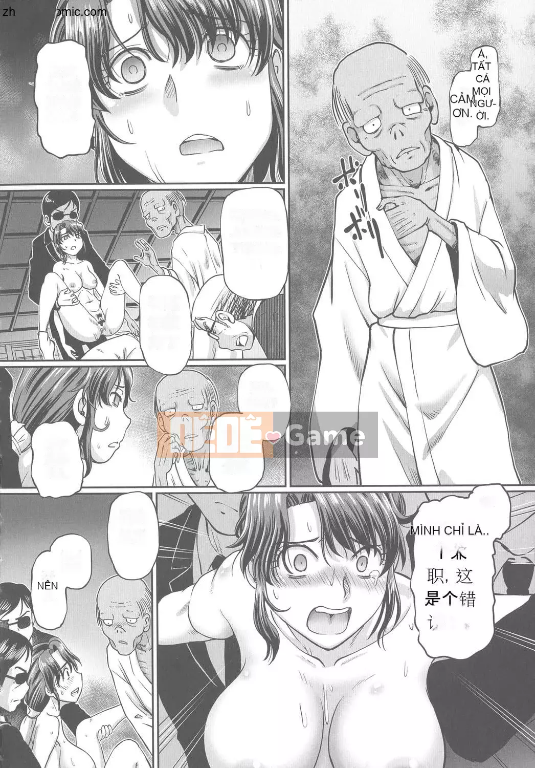 [Hayano Yuji] Working JK Shameful Seikatsu [Tiếng Trung]