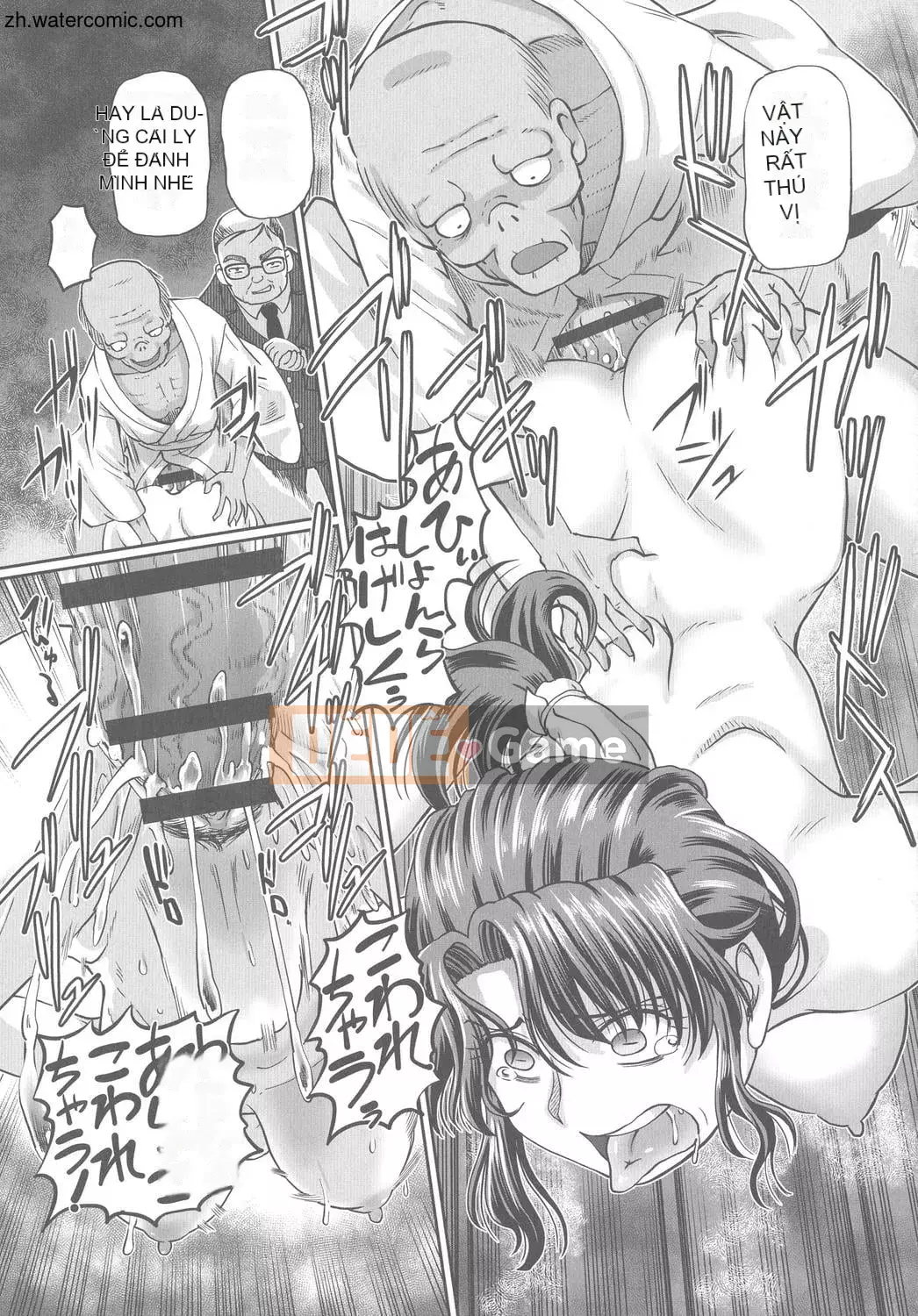 [Hayano Yuji] Working JK Shameful Seikatsu [Tiếng Trung]