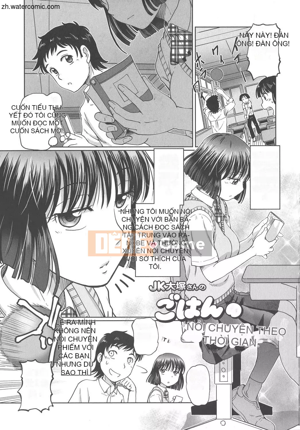 [Hayano Yuji] Working JK Shameful Seikatsu [Tiếng Trung]