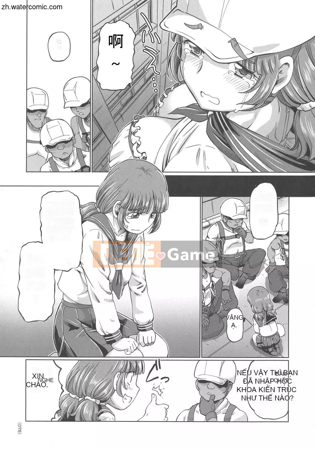 [Hayano Yuji] Working JK Shameful Seikatsu [Tiếng Trung]