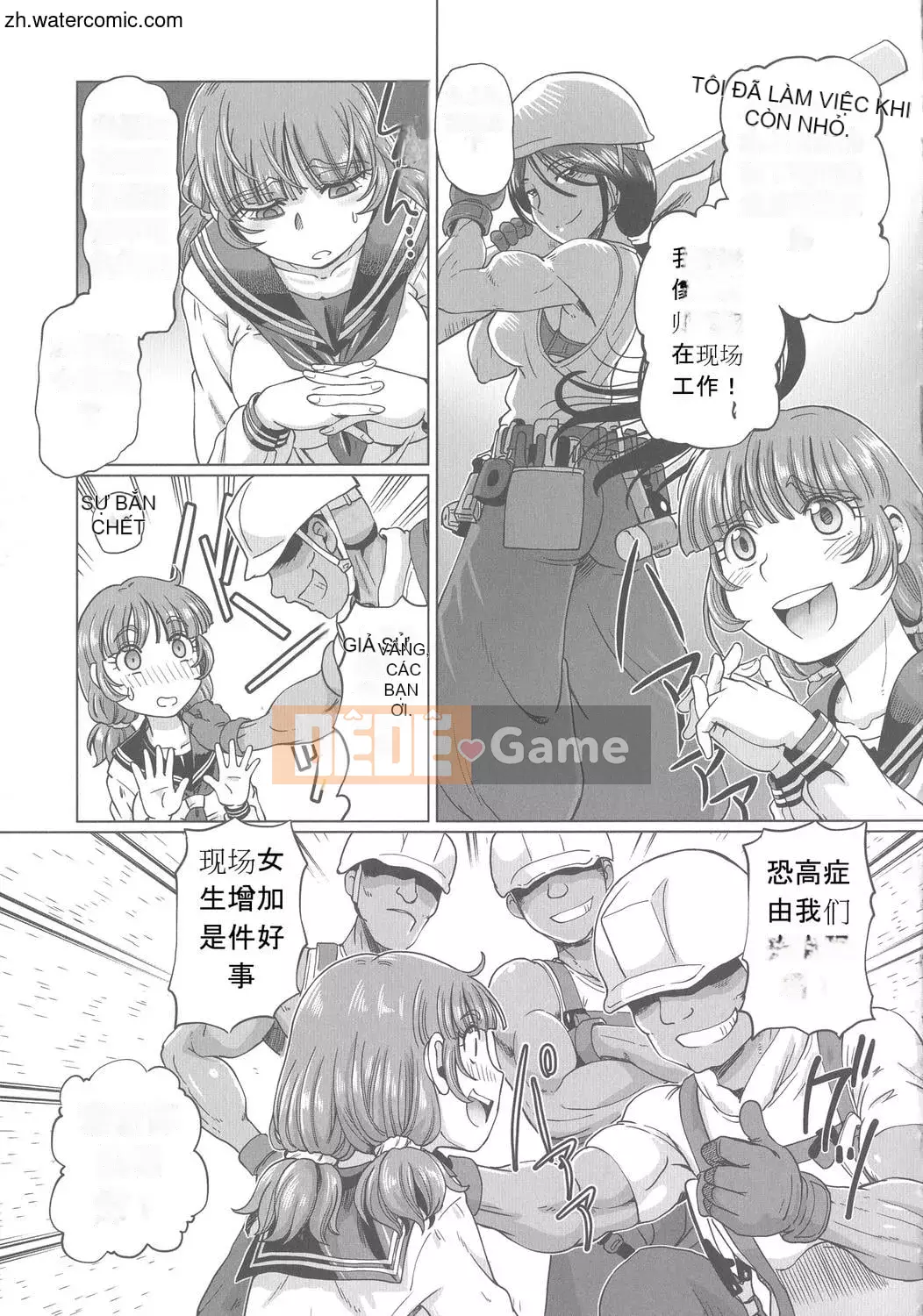 [Hayano Yuji] Working JK Shameful Seikatsu [Tiếng Trung]